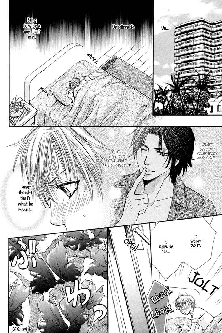 Page 9 Chapter 3 Chikan Diary