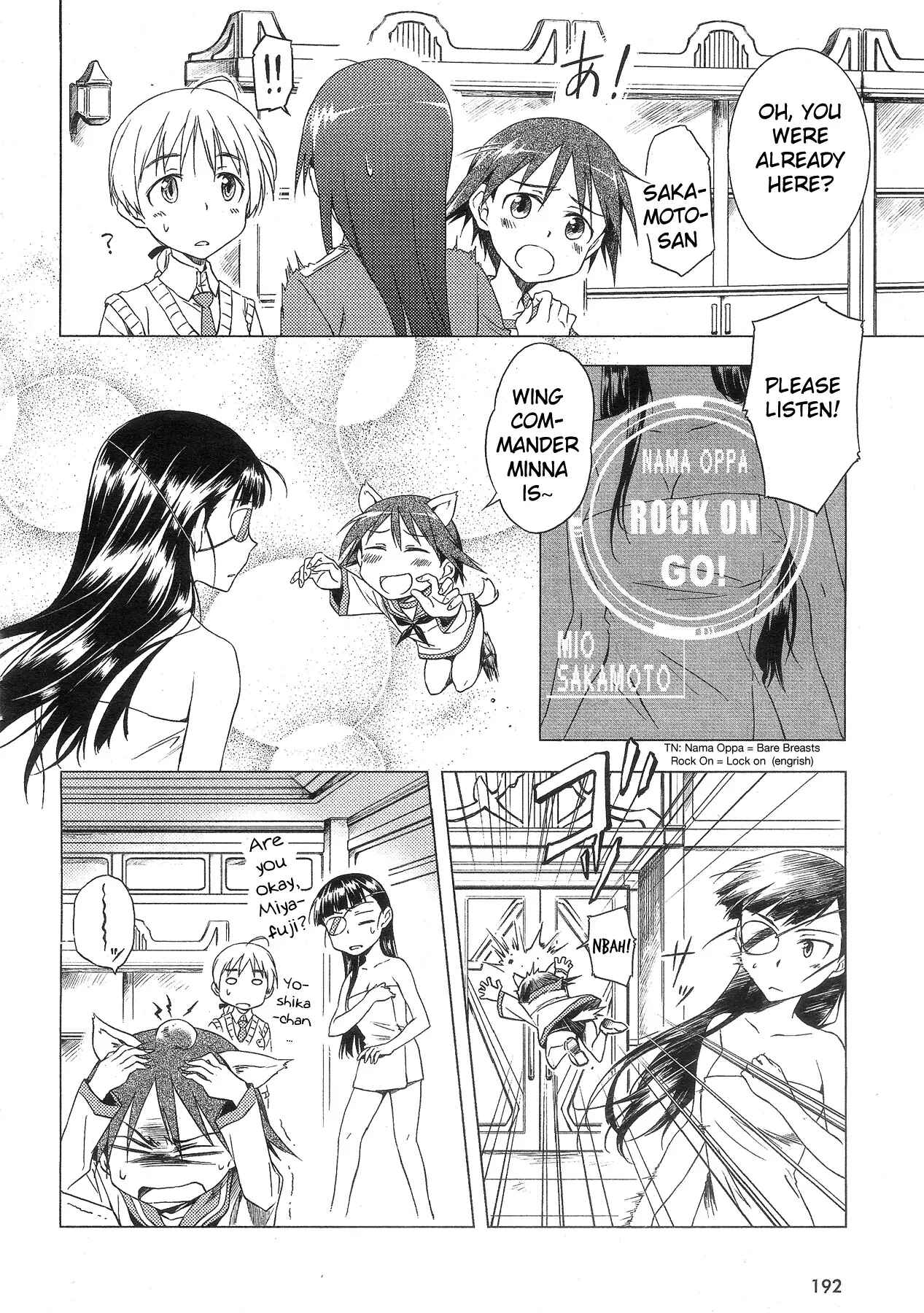 Page 4 Chapter 2 Strike Witches: Official Comic à la Carte ～We can do it more～