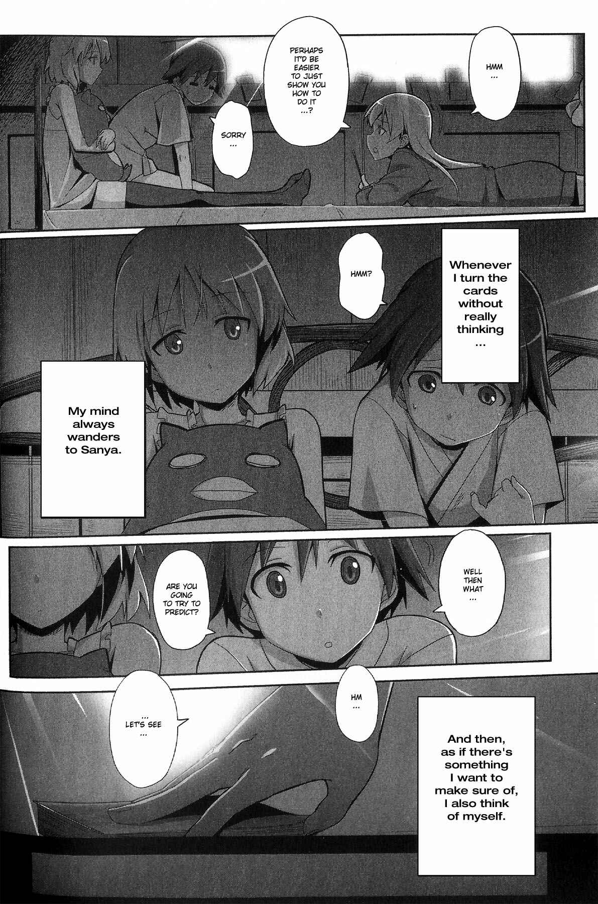 Page 2 Chapter 4 Strike Witches: Official Comic à la Carte ～We can do it more～