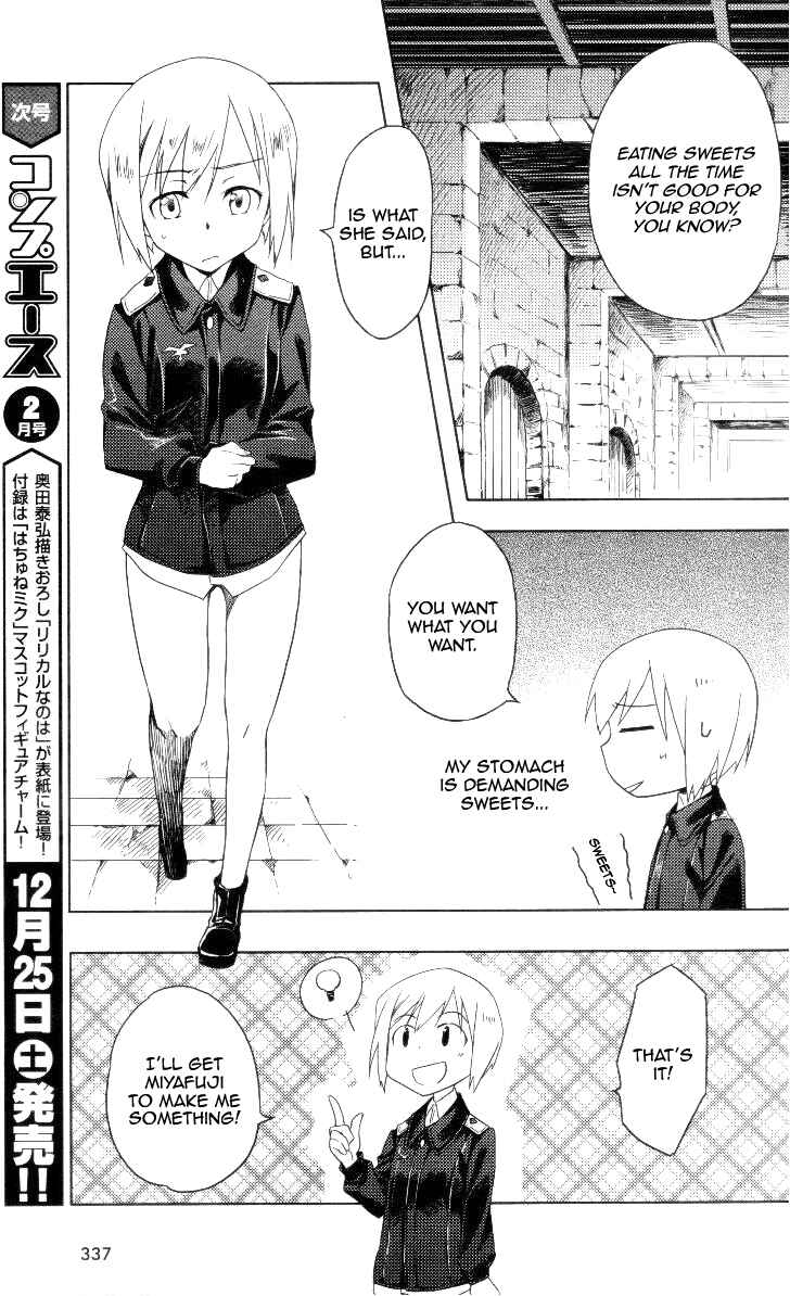Page 4 Chapter 3 Strike Witches: Official Comic à la Carte ～We can do it more～