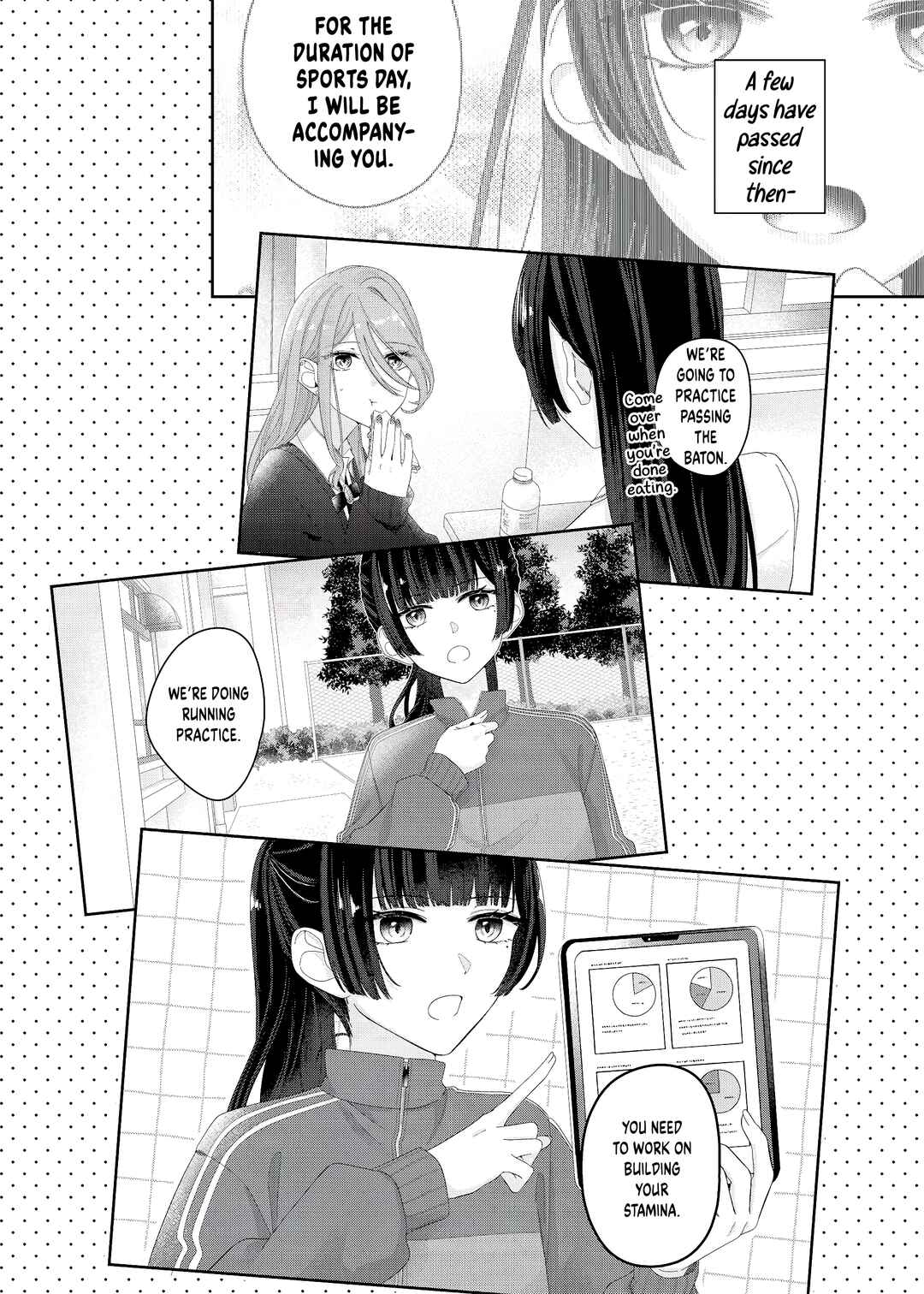 Page 1 Chapter 12 Kimi Meku Yoru ni Kogarete