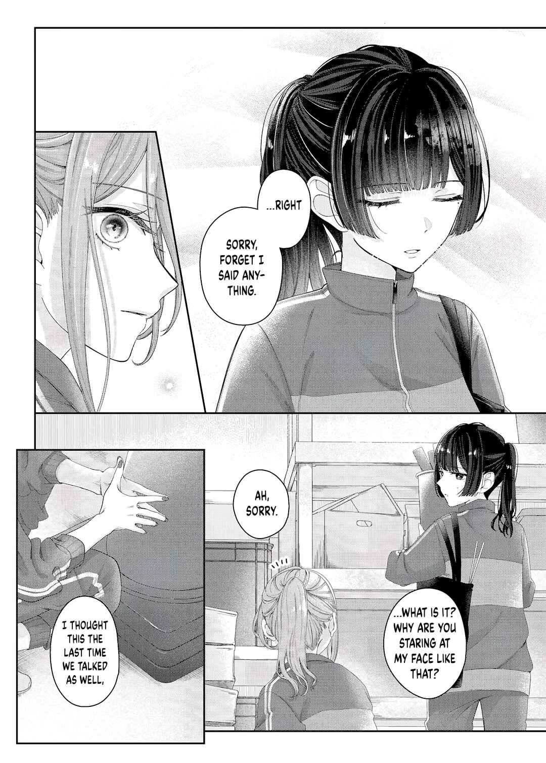 Page 11 Chapter 12 Kimi Meku Yoru ni Kogarete