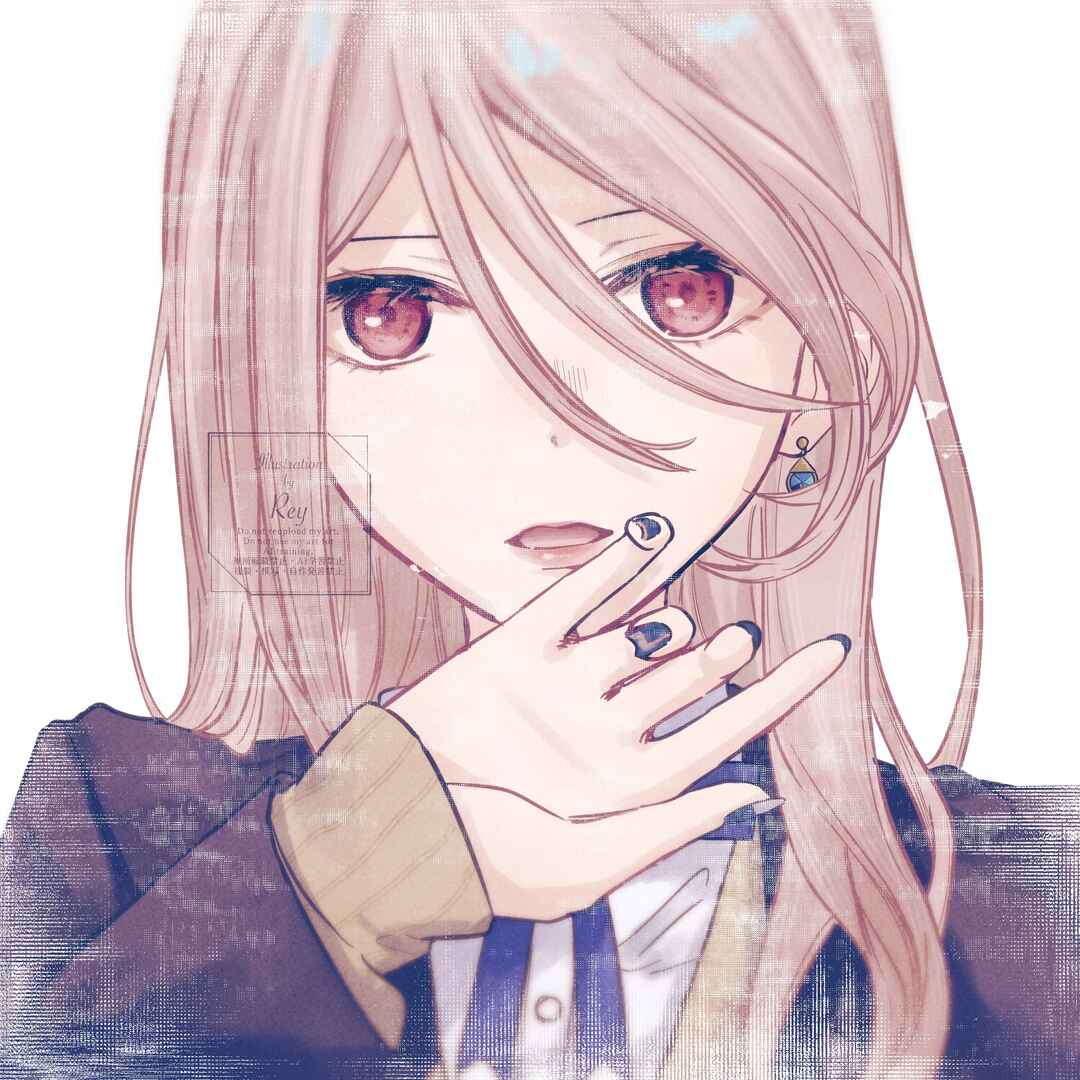 Page 18 Chapter 12 Kimi Meku Yoru ni Kogarete