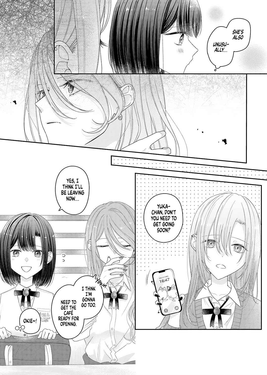 Page 13 Chapter 26 Kimi Meku Yoru ni Kogarete