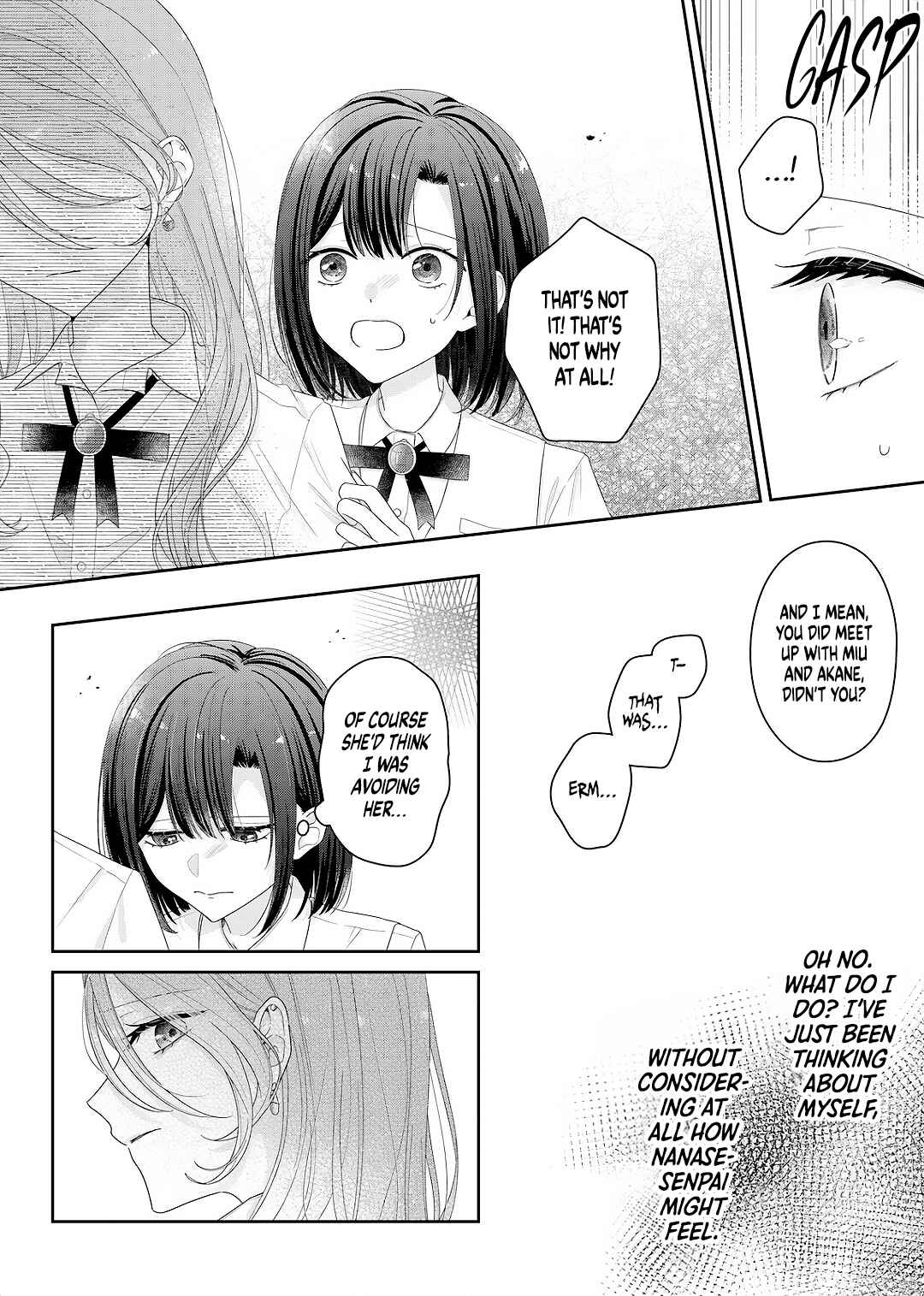 Page 9 Chapter 26 Kimi Meku Yoru ni Kogarete