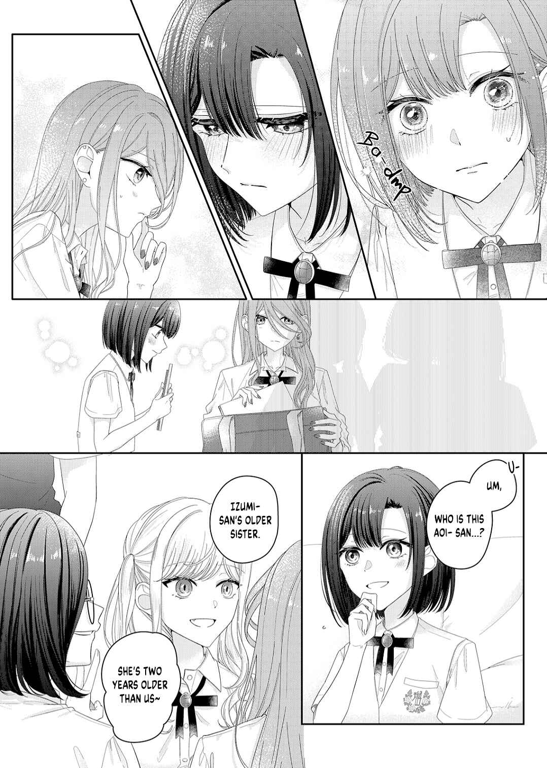 Page 3 Chapter 19 Kimi Meku Yoru ni Kogarete
