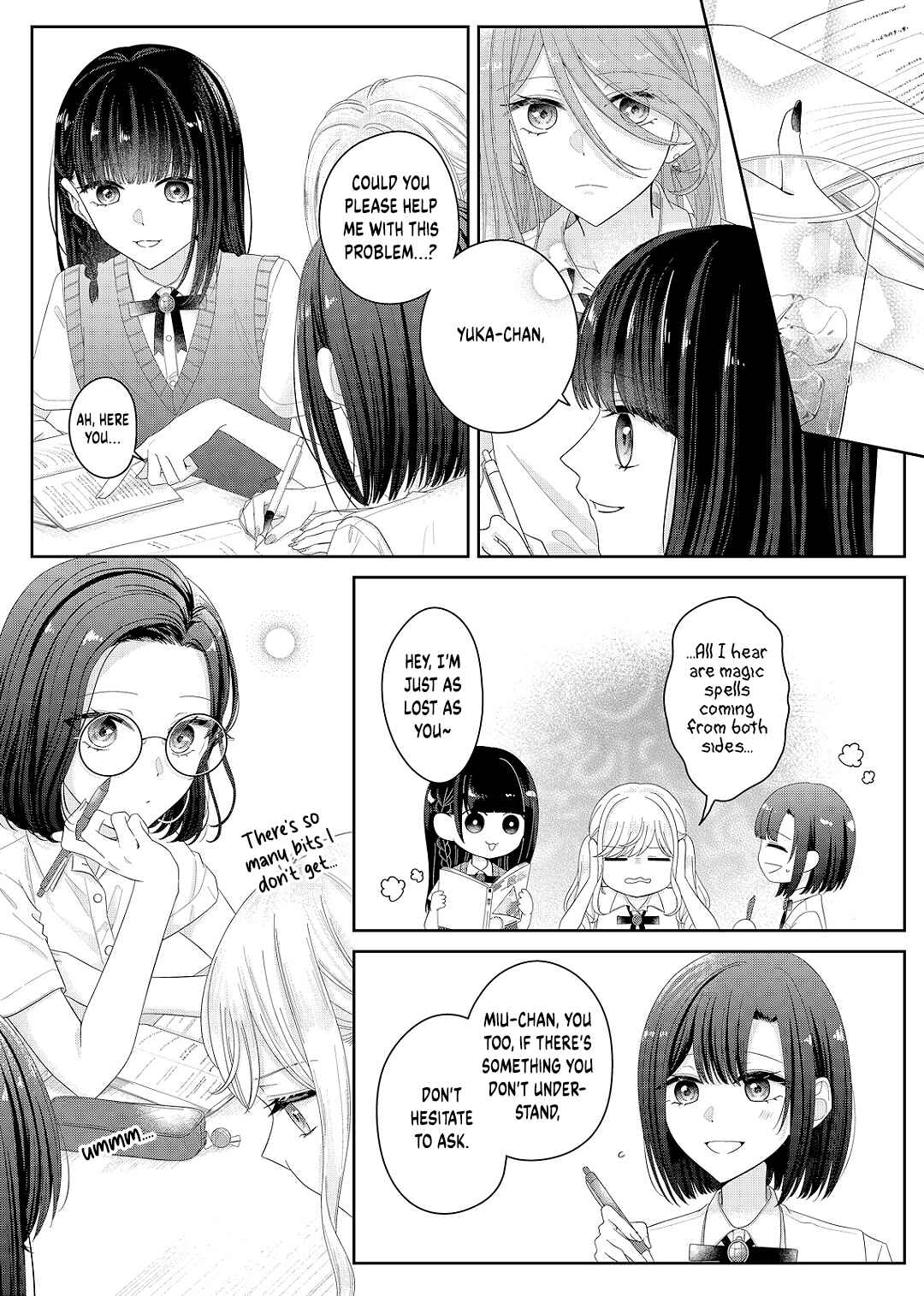 Page 5 Chapter 19 Kimi Meku Yoru ni Kogarete