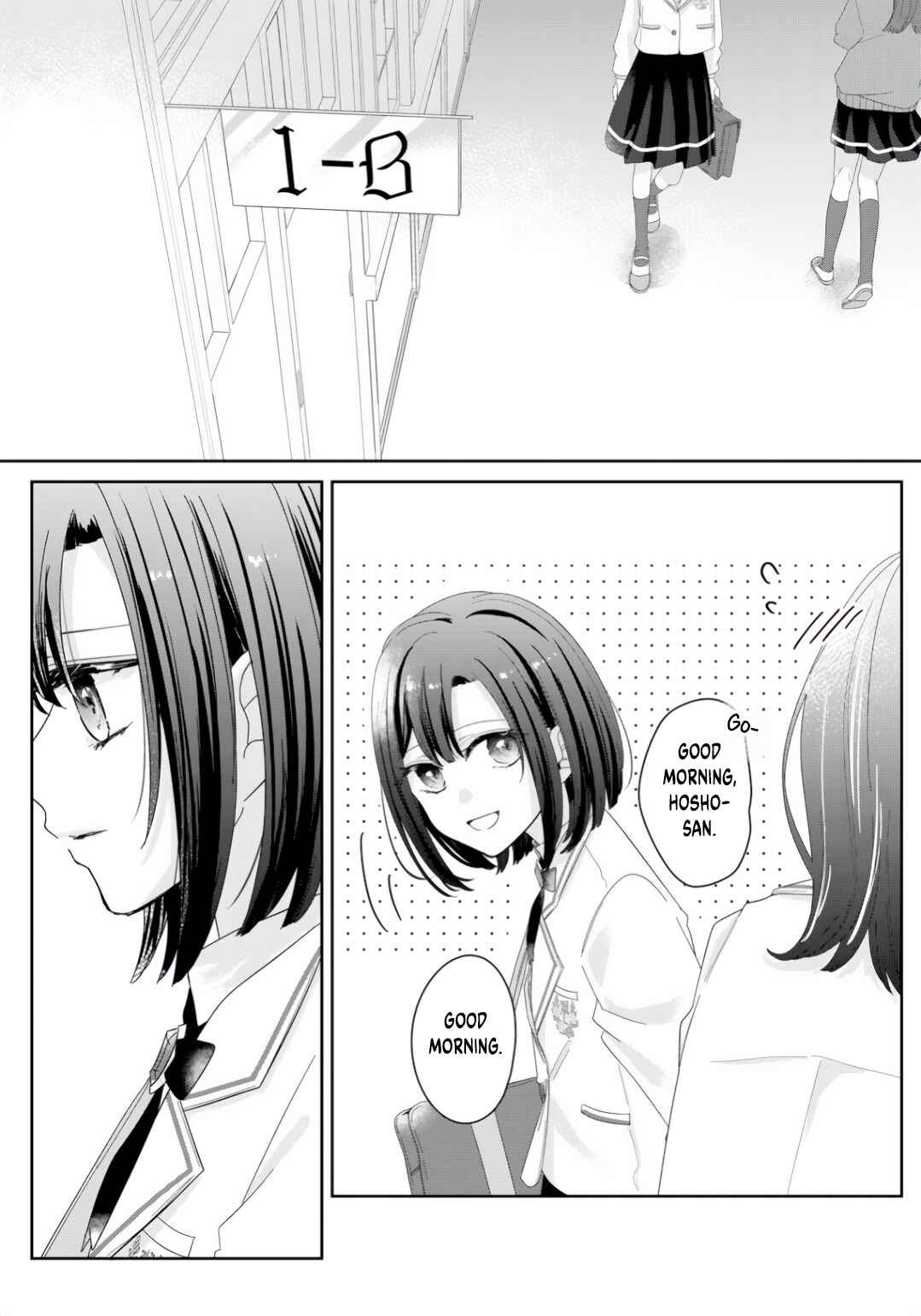 Page 15 Chapter 6 Kimi Meku Yoru ni Kogarete