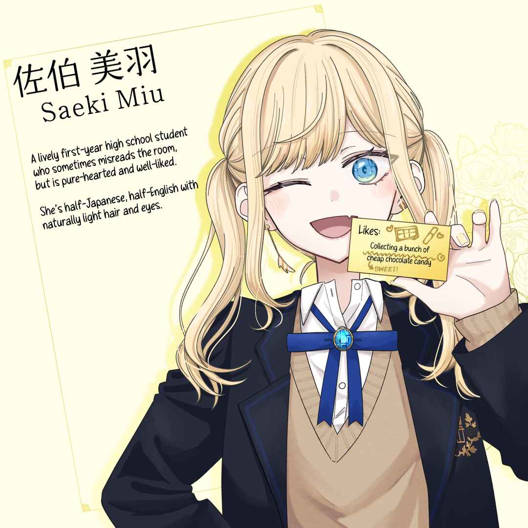 Page 22 Chapter 6 Kimi Meku Yoru ni Kogarete