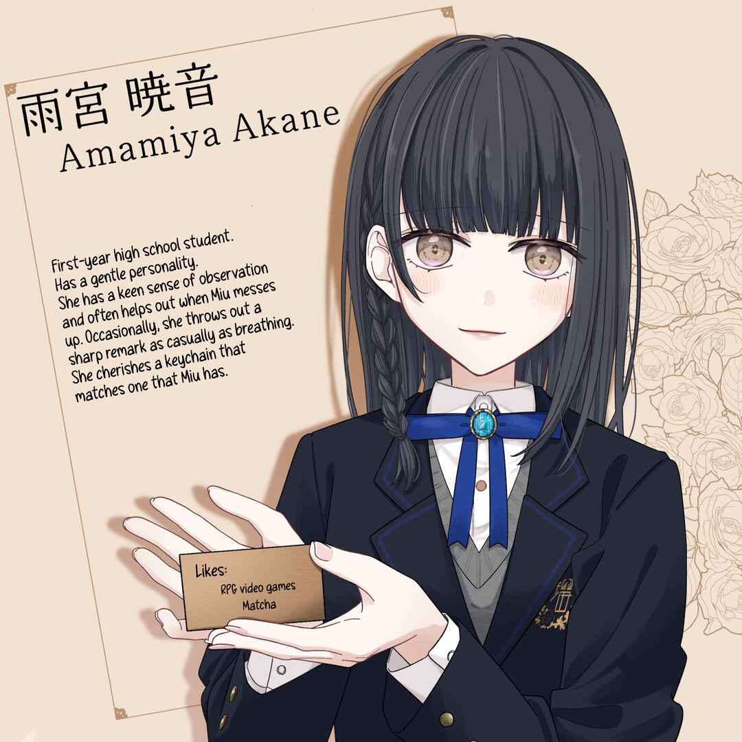 Page 23 Chapter 6 Kimi Meku Yoru ni Kogarete