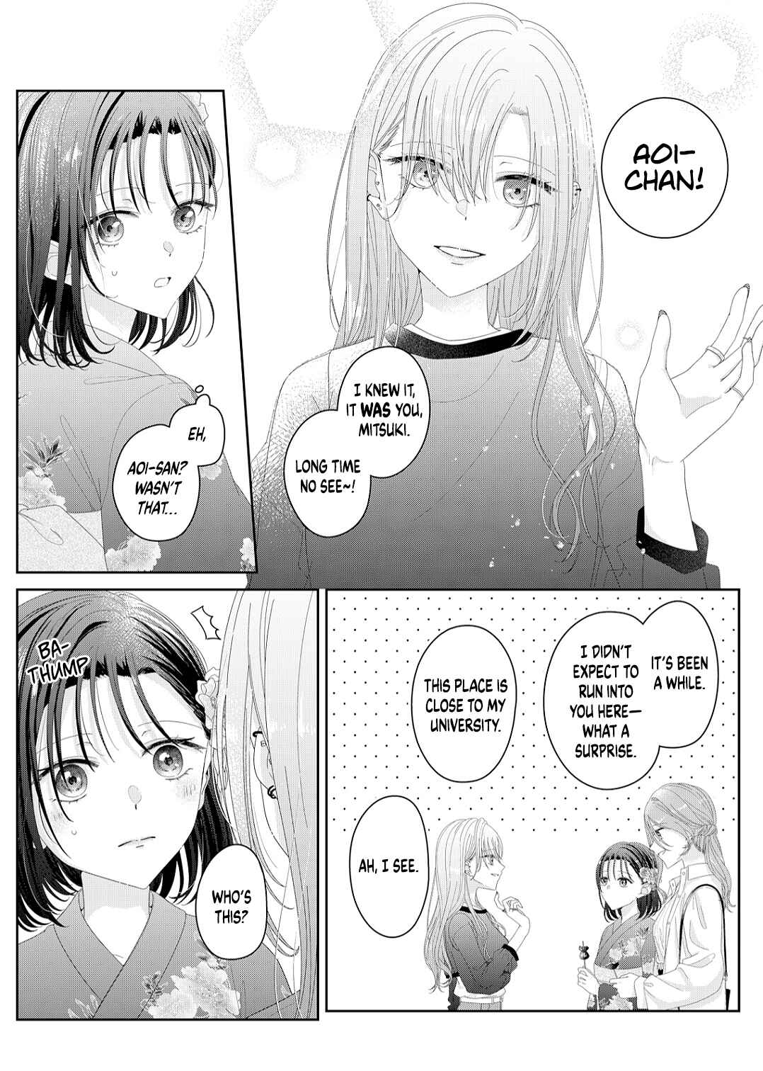 Page 11 Chapter 22 Kimi Meku Yoru ni Kogarete