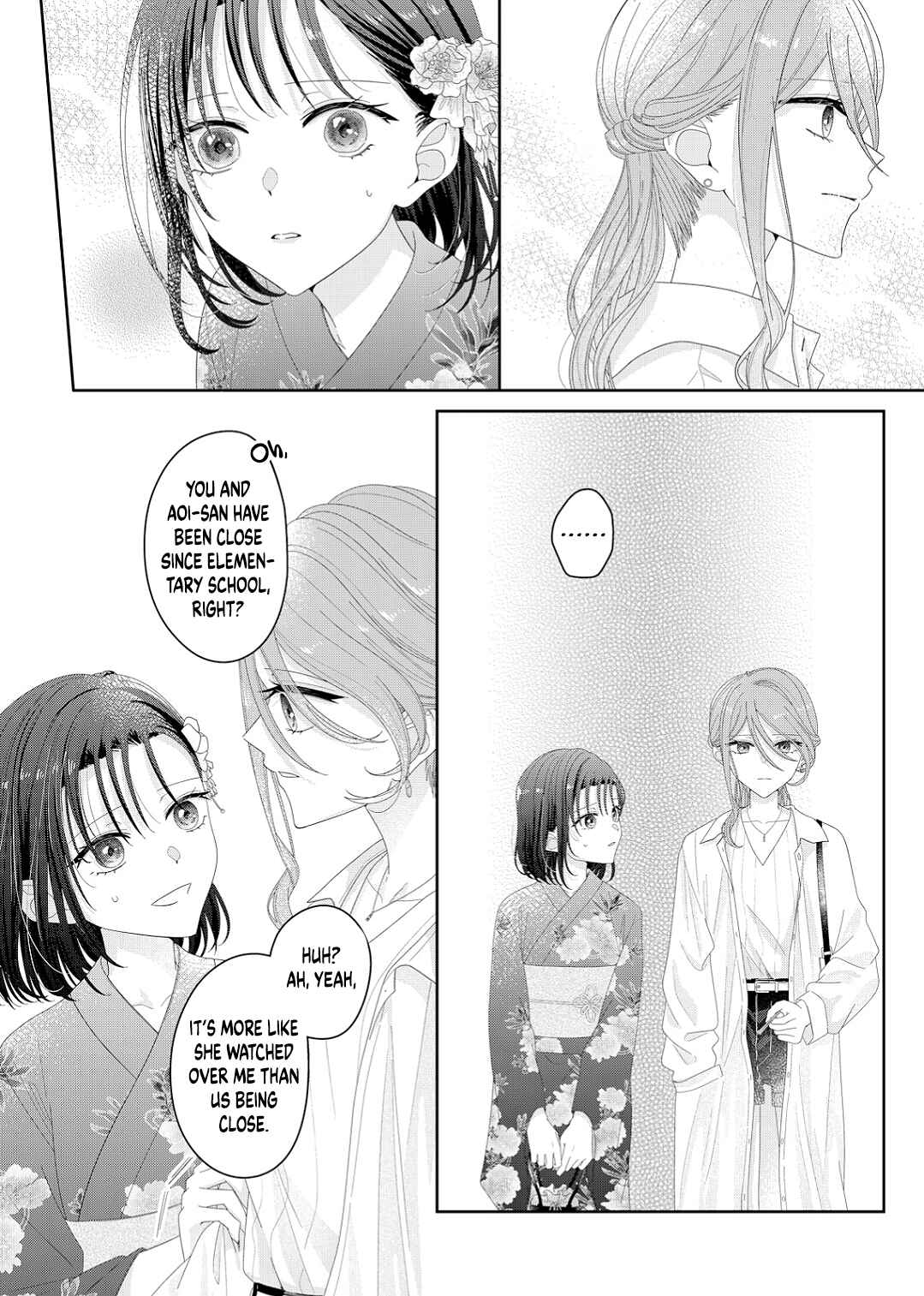 Page 14 Chapter 22 Kimi Meku Yoru ni Kogarete