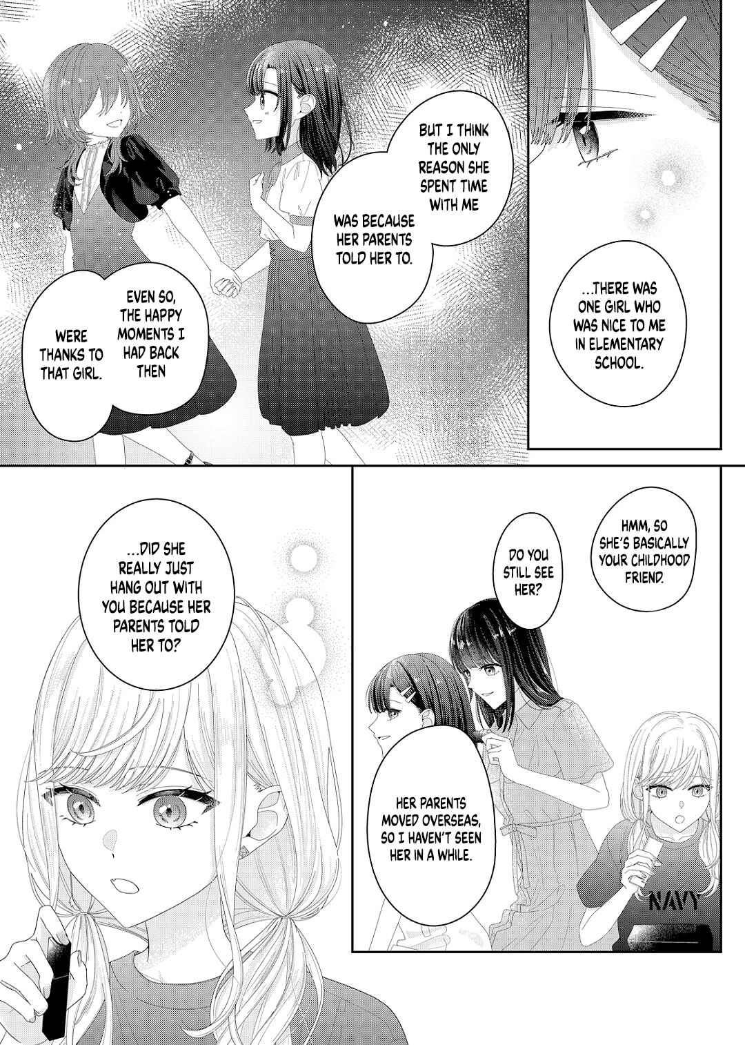 Page 2 Chapter 22 Kimi Meku Yoru ni Kogarete