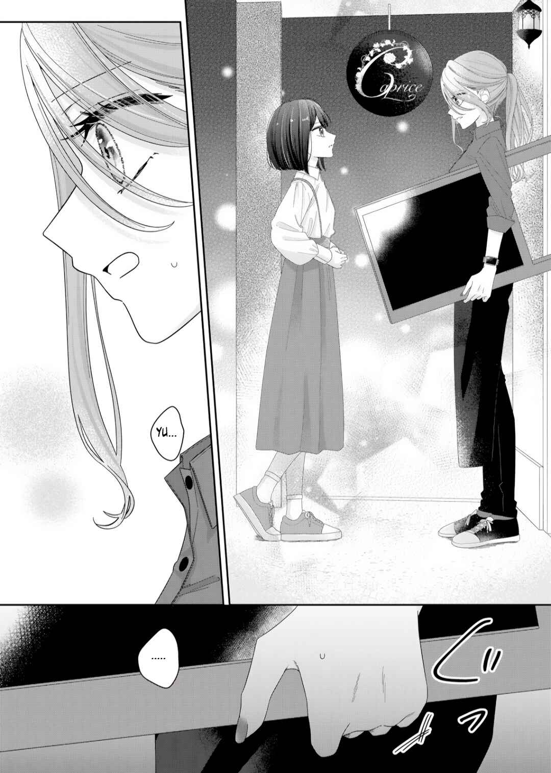 Page 1 Chapter 8 Kimi Meku Yoru ni Kogarete
