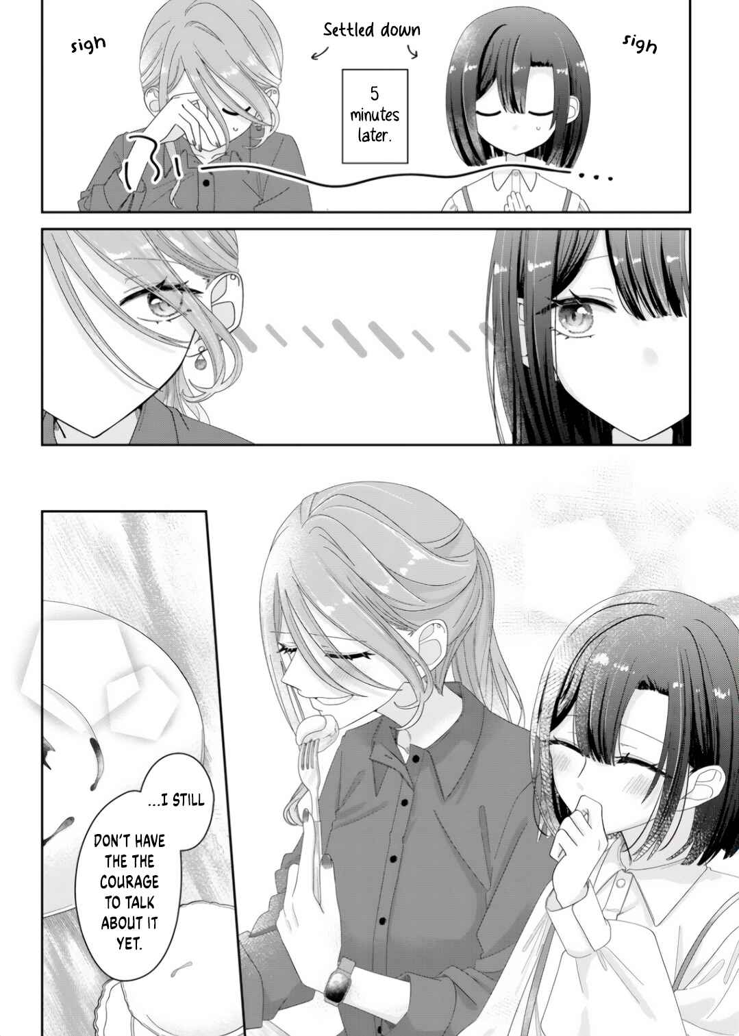 Page 12 Chapter 8 Kimi Meku Yoru ni Kogarete
