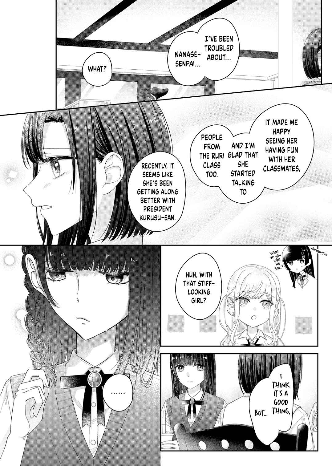Page 12 Chapter 17 Kimi Meku Yoru ni Kogarete