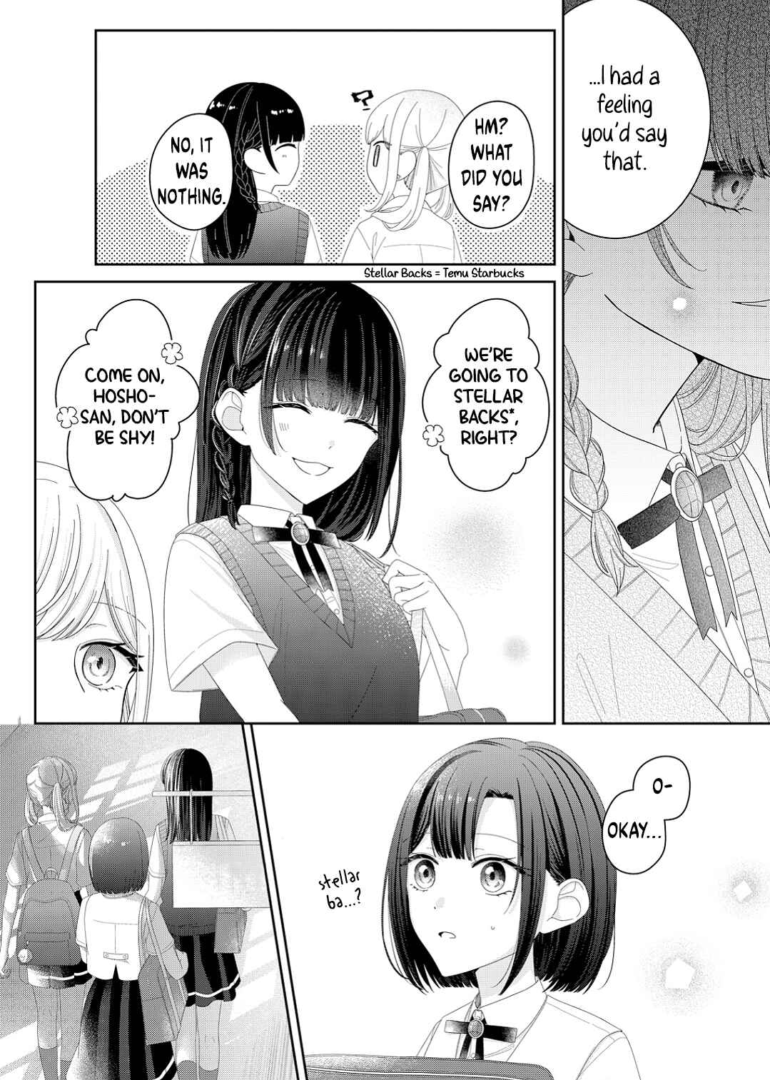 Page 2 Chapter 17 Kimi Meku Yoru ni Kogarete