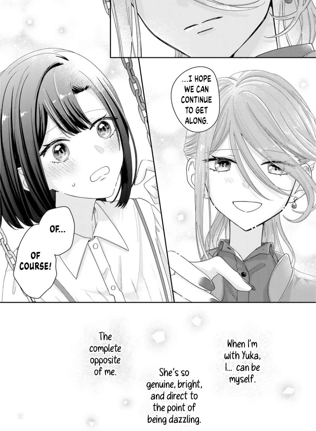Page 14 Chapter 9 Kimi Meku Yoru ni Kogarete