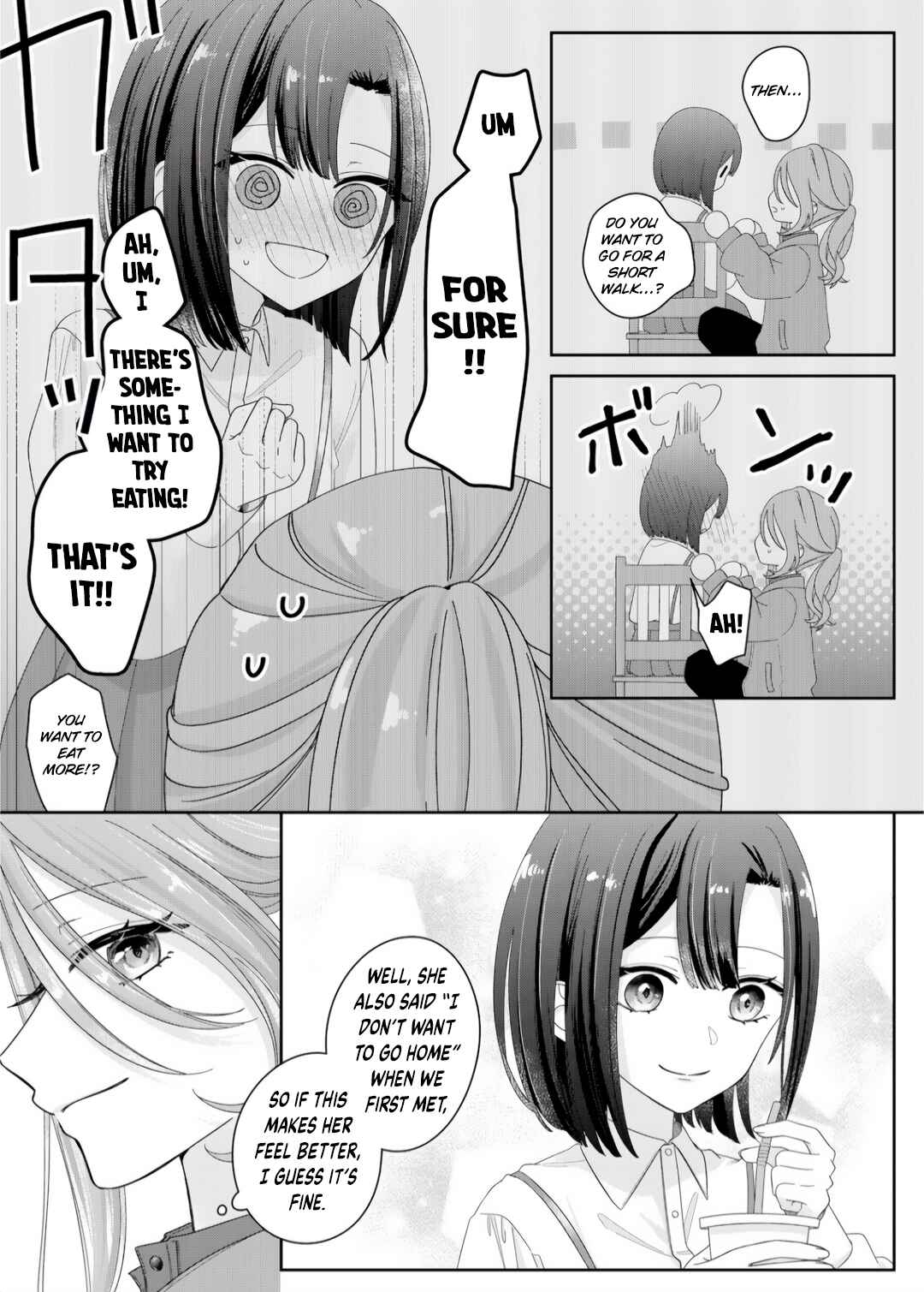 Page 4 Chapter 9 Kimi Meku Yoru ni Kogarete