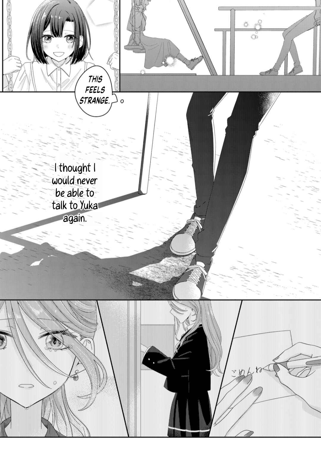 Page 8 Chapter 9 Kimi Meku Yoru ni Kogarete