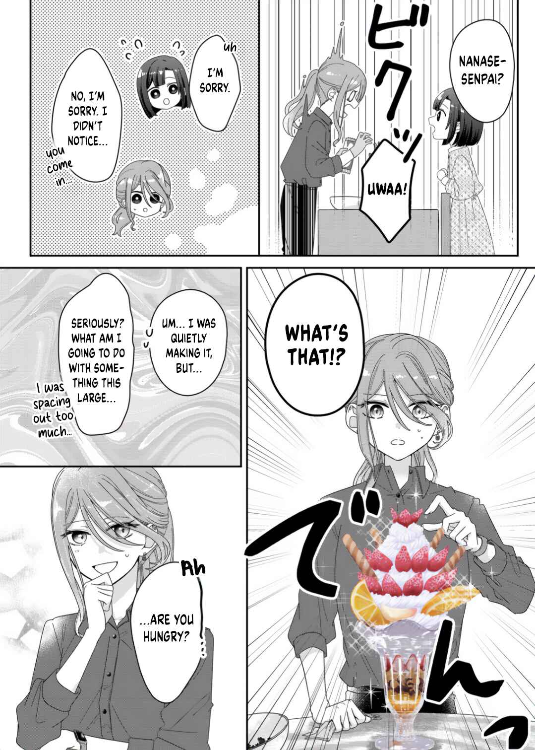 Page 10 Chapter 5 Kimi Meku Yoru ni Kogarete