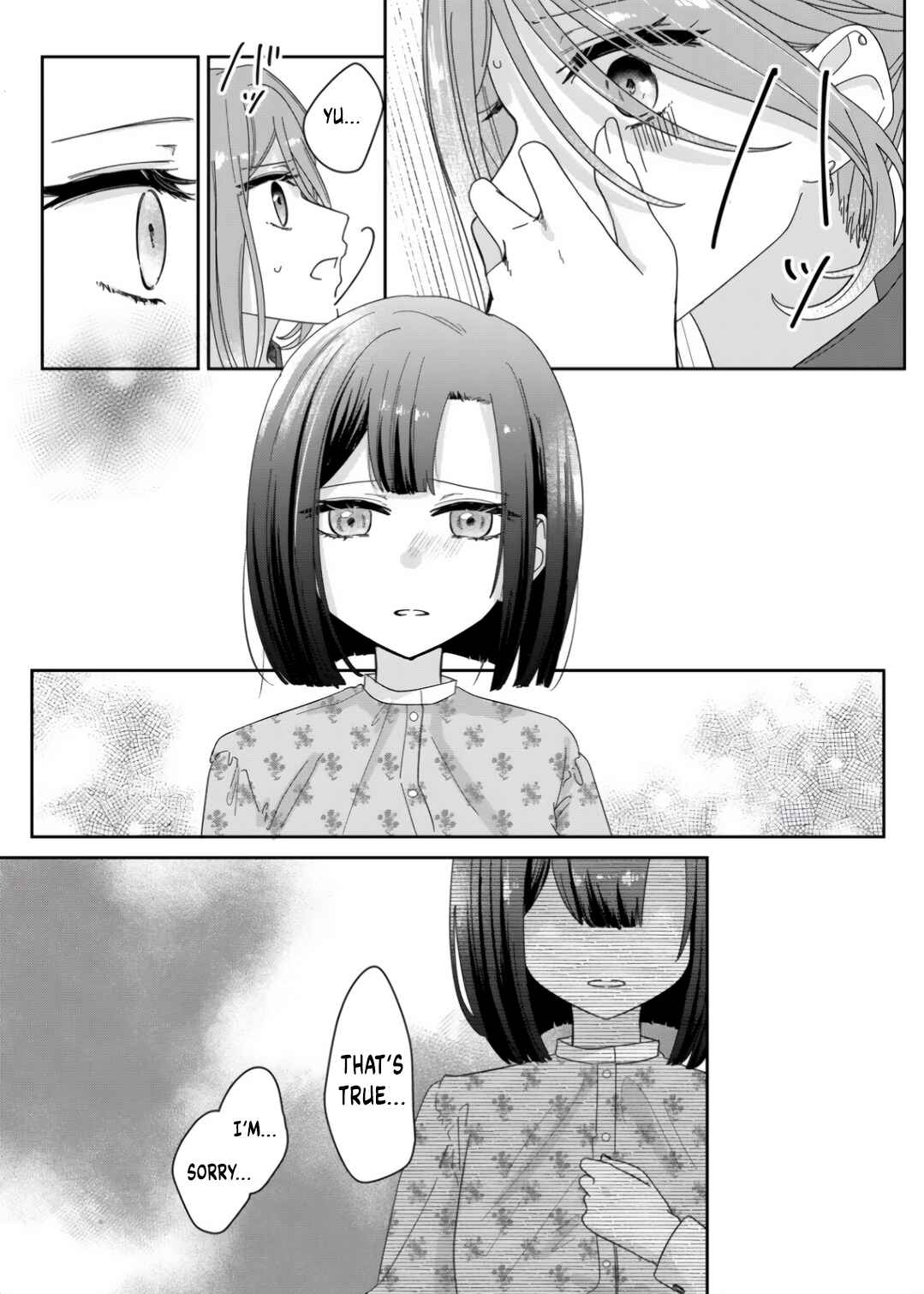 Page 17 Chapter 5 Kimi Meku Yoru ni Kogarete
