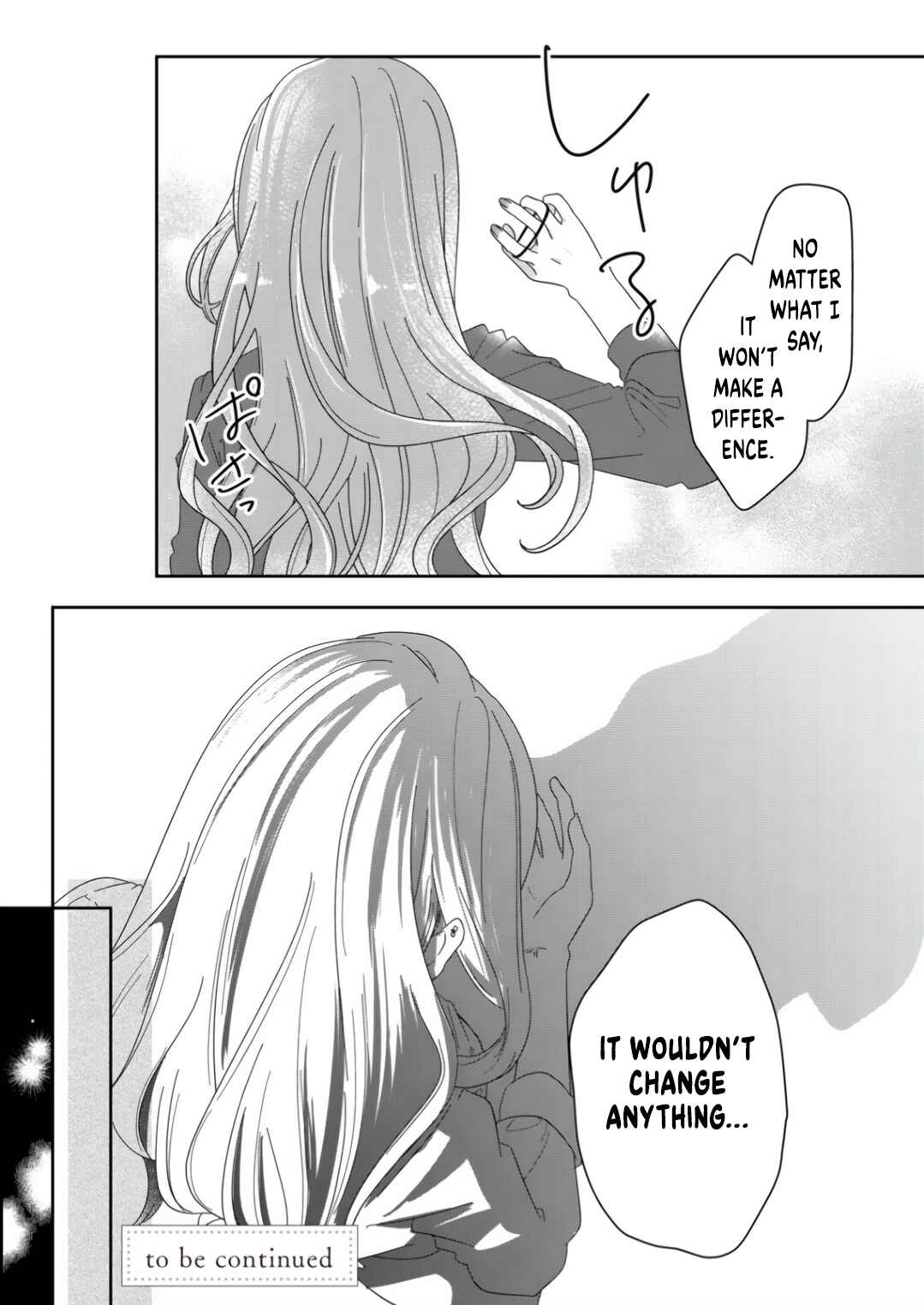 Page 19 Chapter 5 Kimi Meku Yoru ni Kogarete
