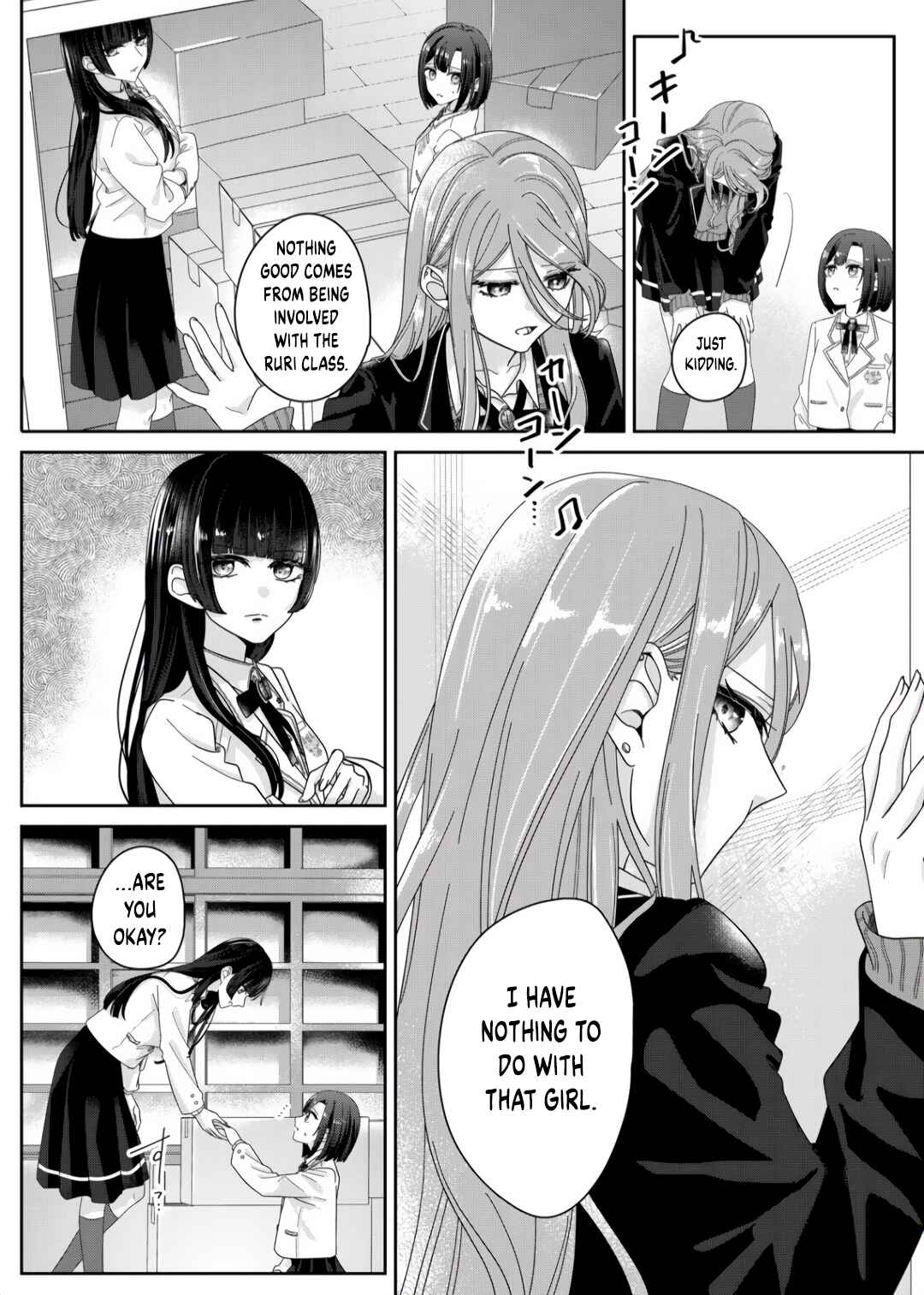 Page 4 Chapter 5 Kimi Meku Yoru ni Kogarete