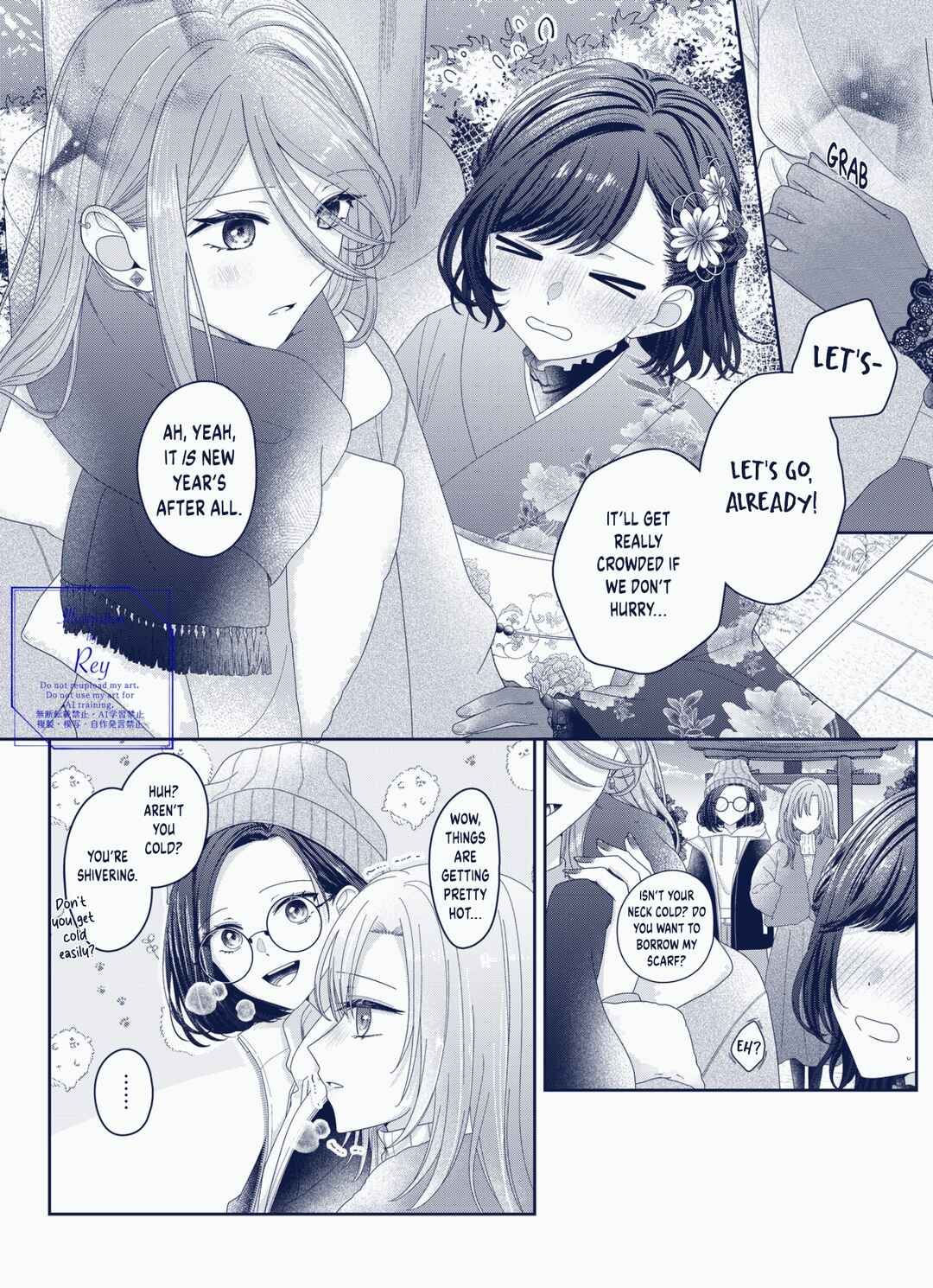 Page 3 Chapter 13.5 Kimi Meku Yoru ni Kogarete