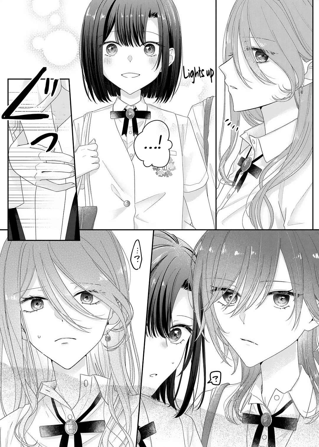 Page 14 Chapter 25 Kimi Meku Yoru ni Kogarete