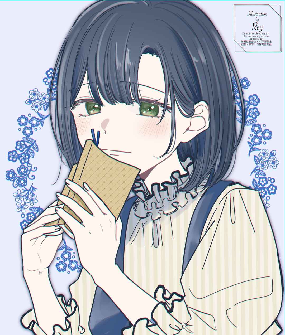 Page 20 Chapter 25 Kimi Meku Yoru ni Kogarete
