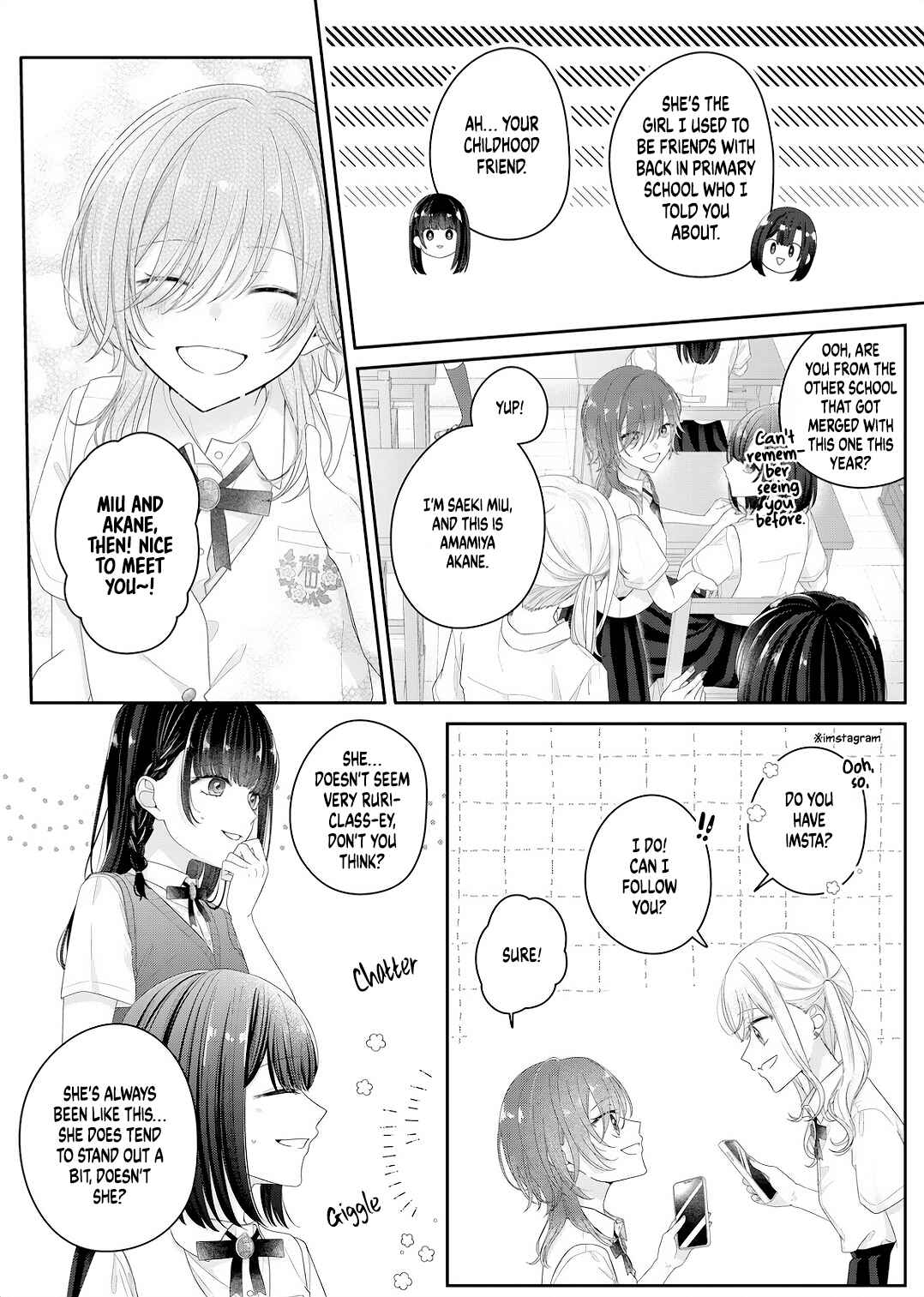 Page 3 Chapter 25 Kimi Meku Yoru ni Kogarete