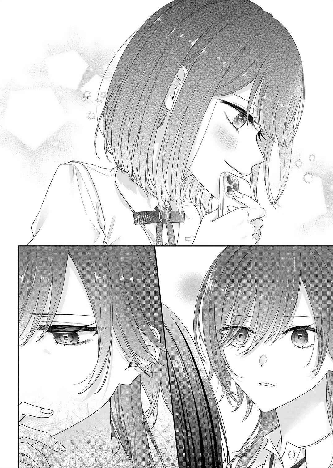 Page 6 Chapter 25 Kimi Meku Yoru ni Kogarete