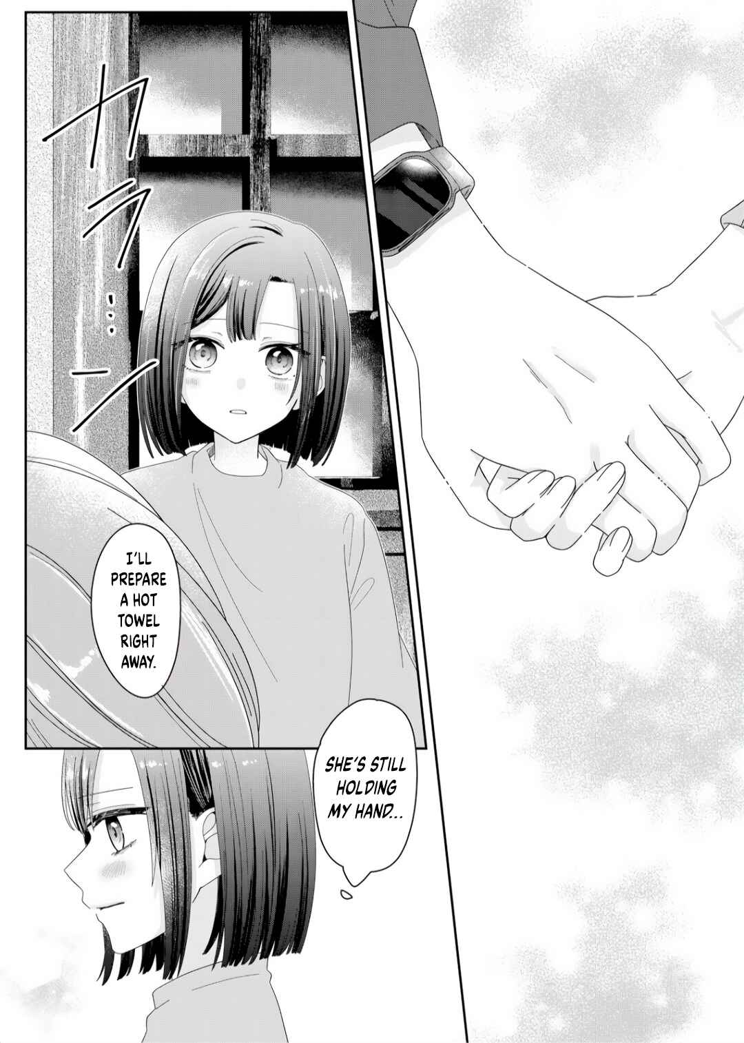 Page 19 Chapter 3 Kimi Meku Yoru ni Kogarete