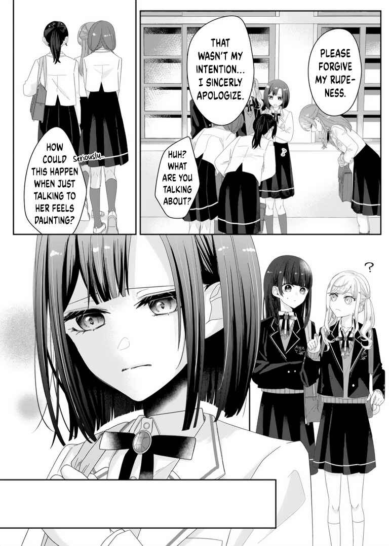 Page 4 Chapter 3 Kimi Meku Yoru ni Kogarete