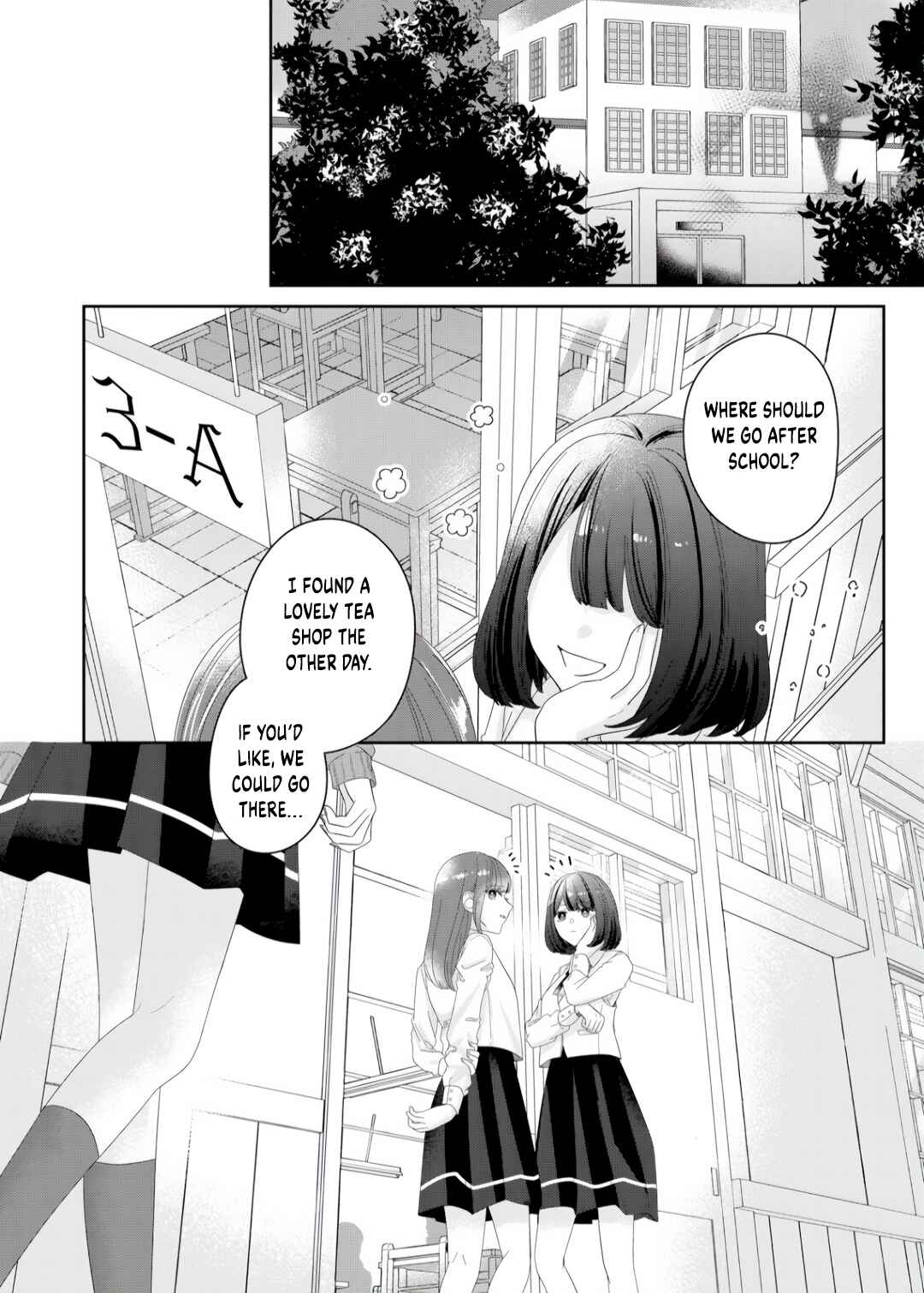 Page 1 Chapter 7 Kimi Meku Yoru ni Kogarete