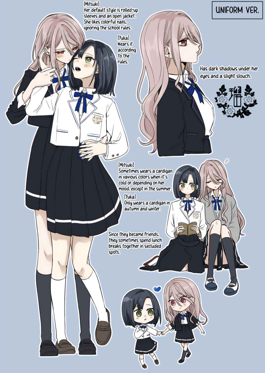 Page 17 Chapter 7 Kimi Meku Yoru ni Kogarete