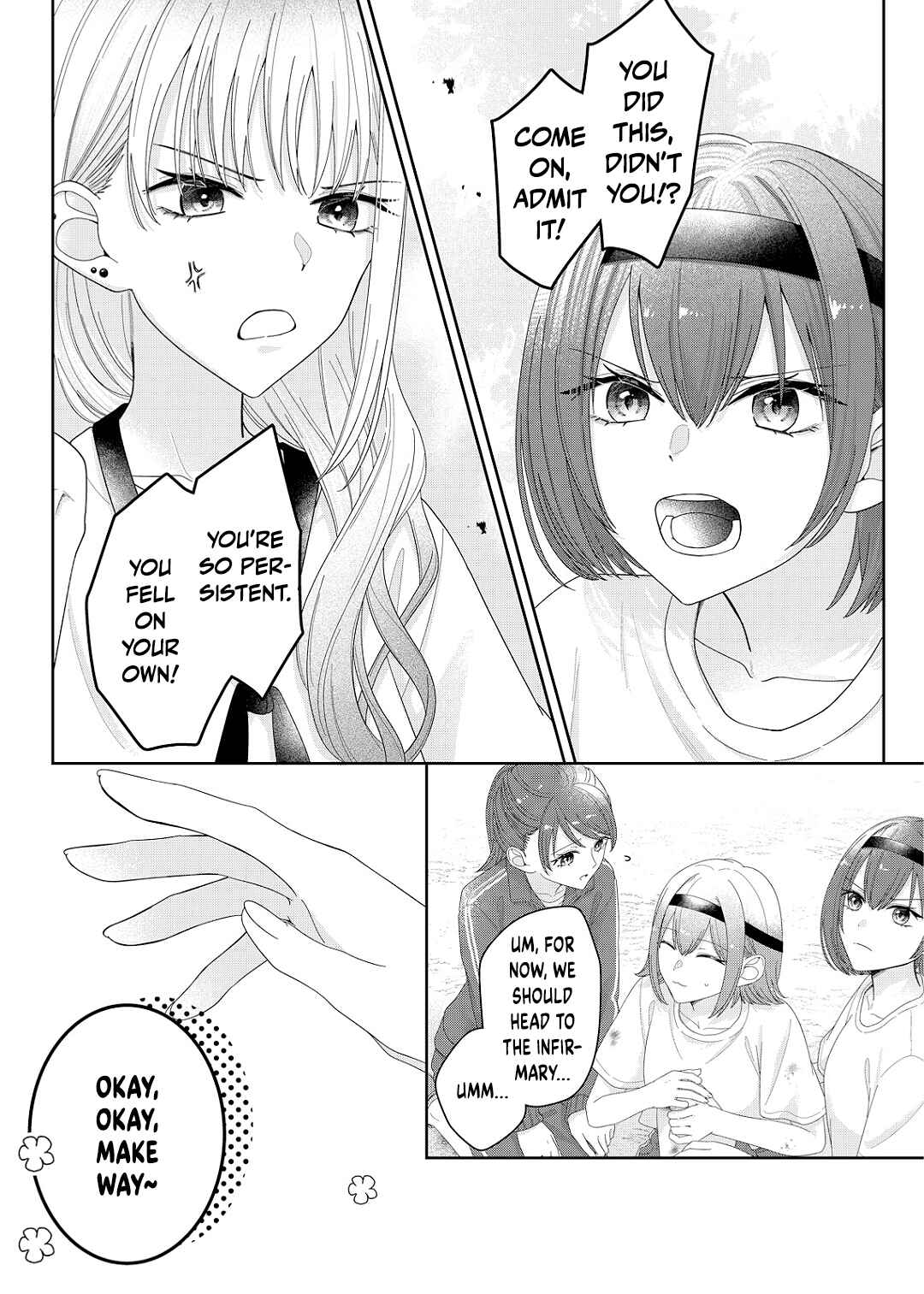 Page 1 Chapter 15 Kimi Meku Yoru ni Kogarete
