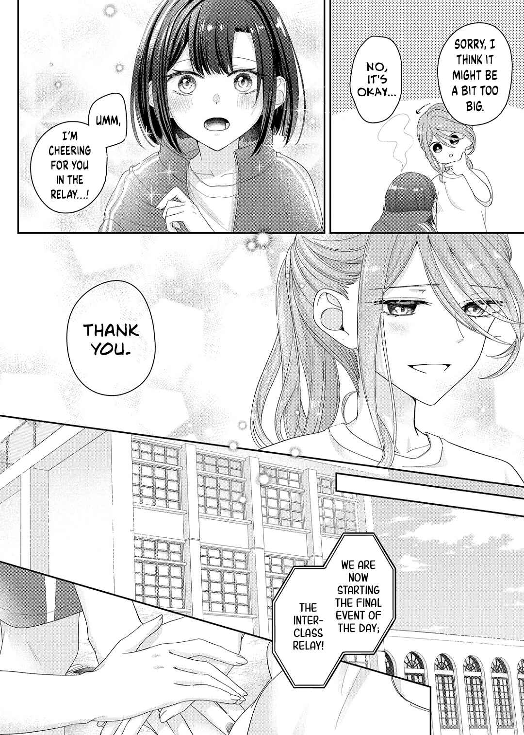 Page 15 Chapter 15 Kimi Meku Yoru ni Kogarete