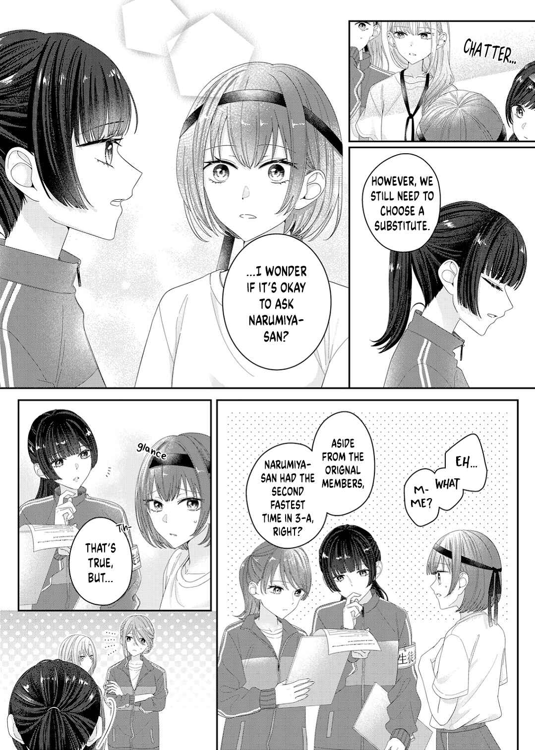 Page 5 Chapter 15 Kimi Meku Yoru ni Kogarete