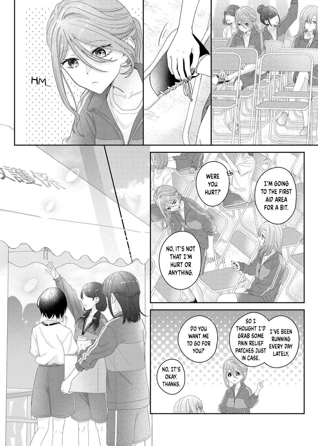 Page 8 Chapter 15 Kimi Meku Yoru ni Kogarete