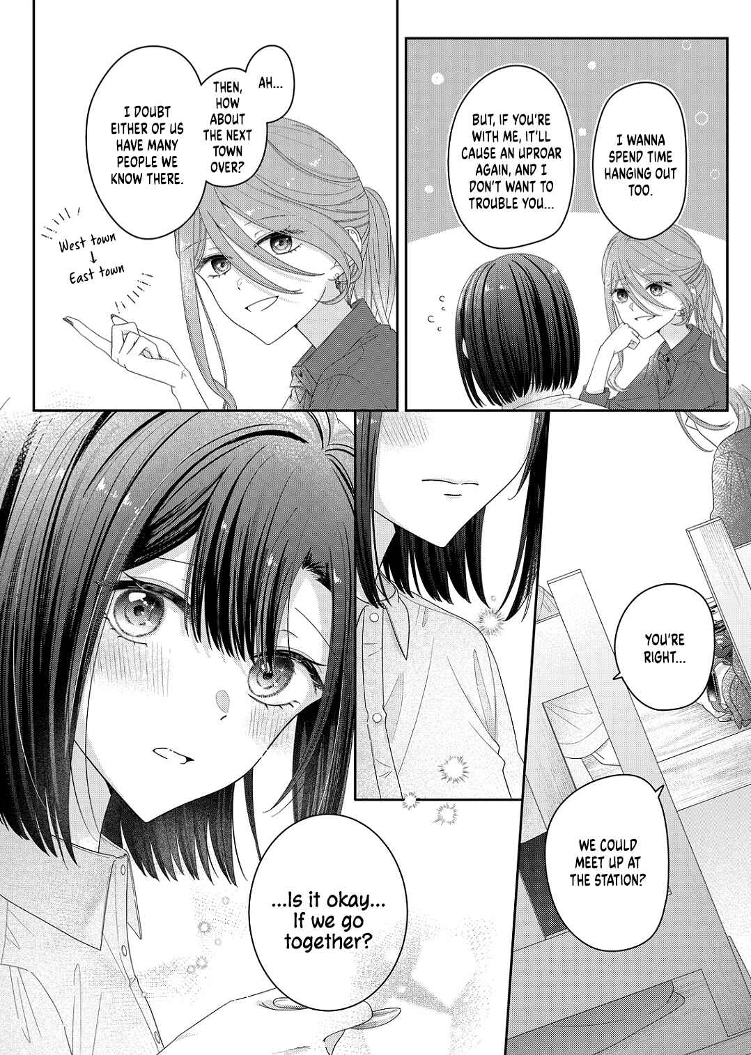 Page 12 Chapter 20 Kimi Meku Yoru ni Kogarete