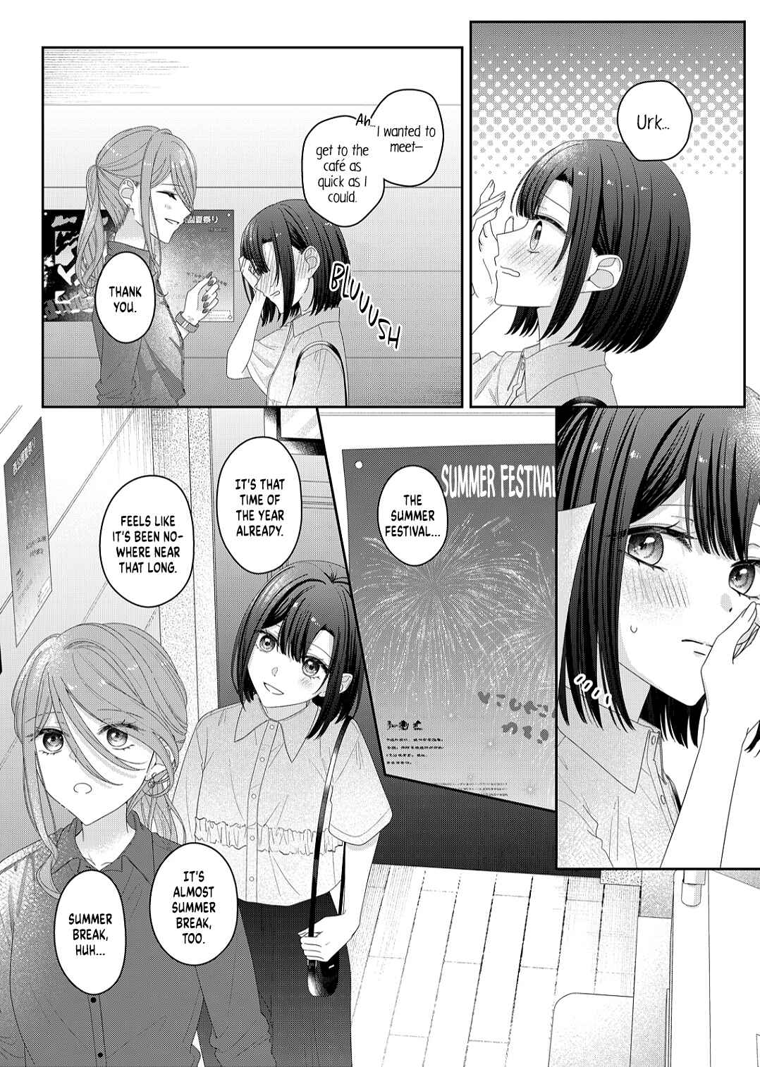Page 7 Chapter 20 Kimi Meku Yoru ni Kogarete
