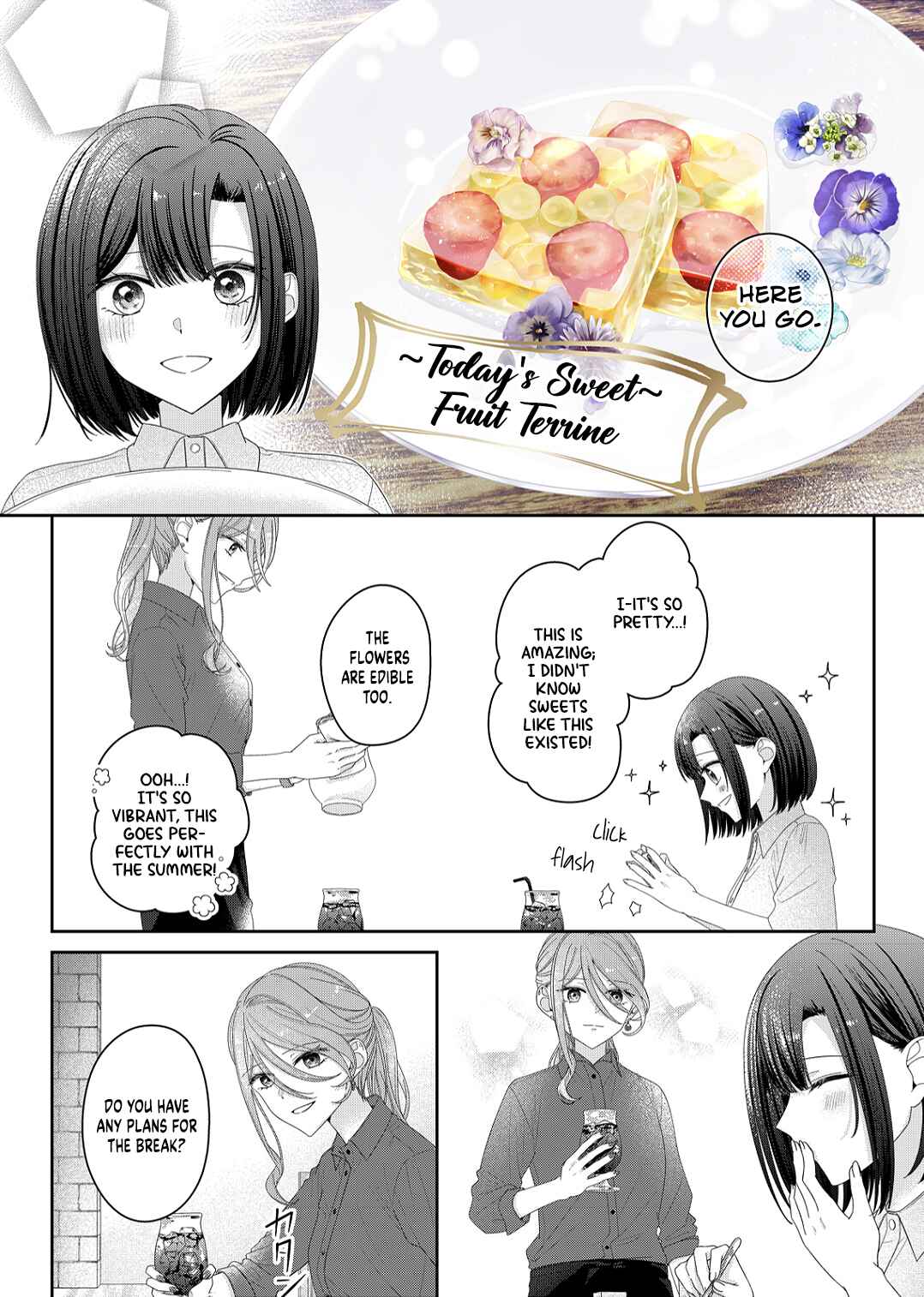 Page 9 Chapter 20 Kimi Meku Yoru ni Kogarete