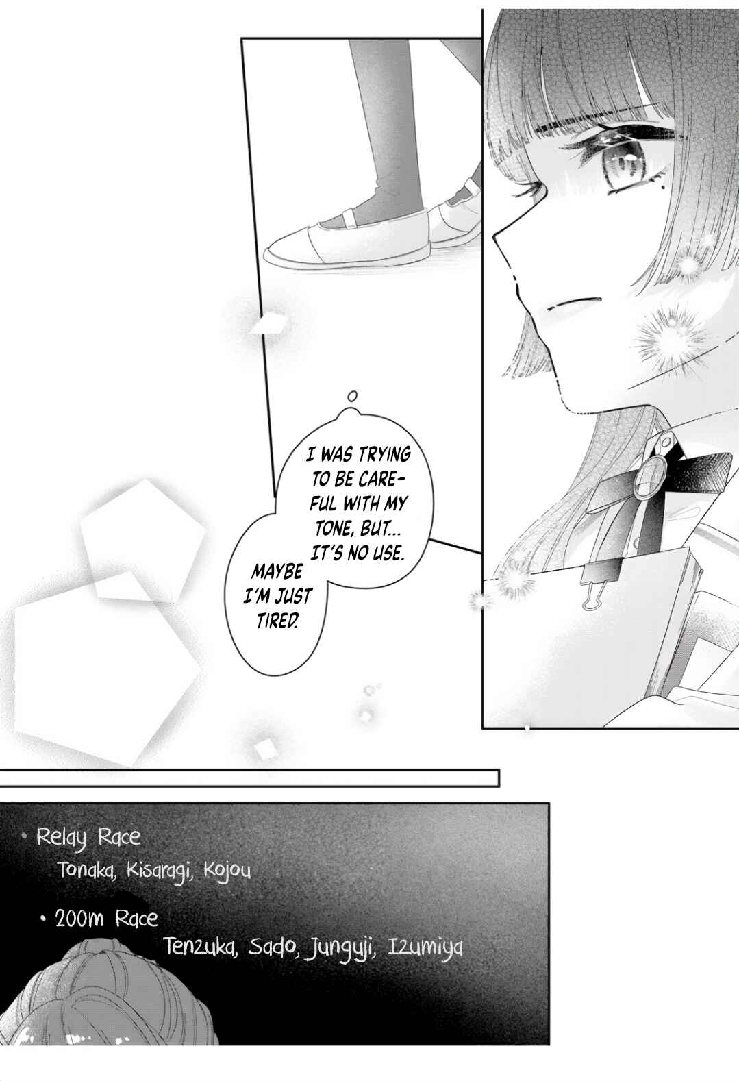 Page 11 Chapter 10 Kimi Meku Yoru ni Kogarete