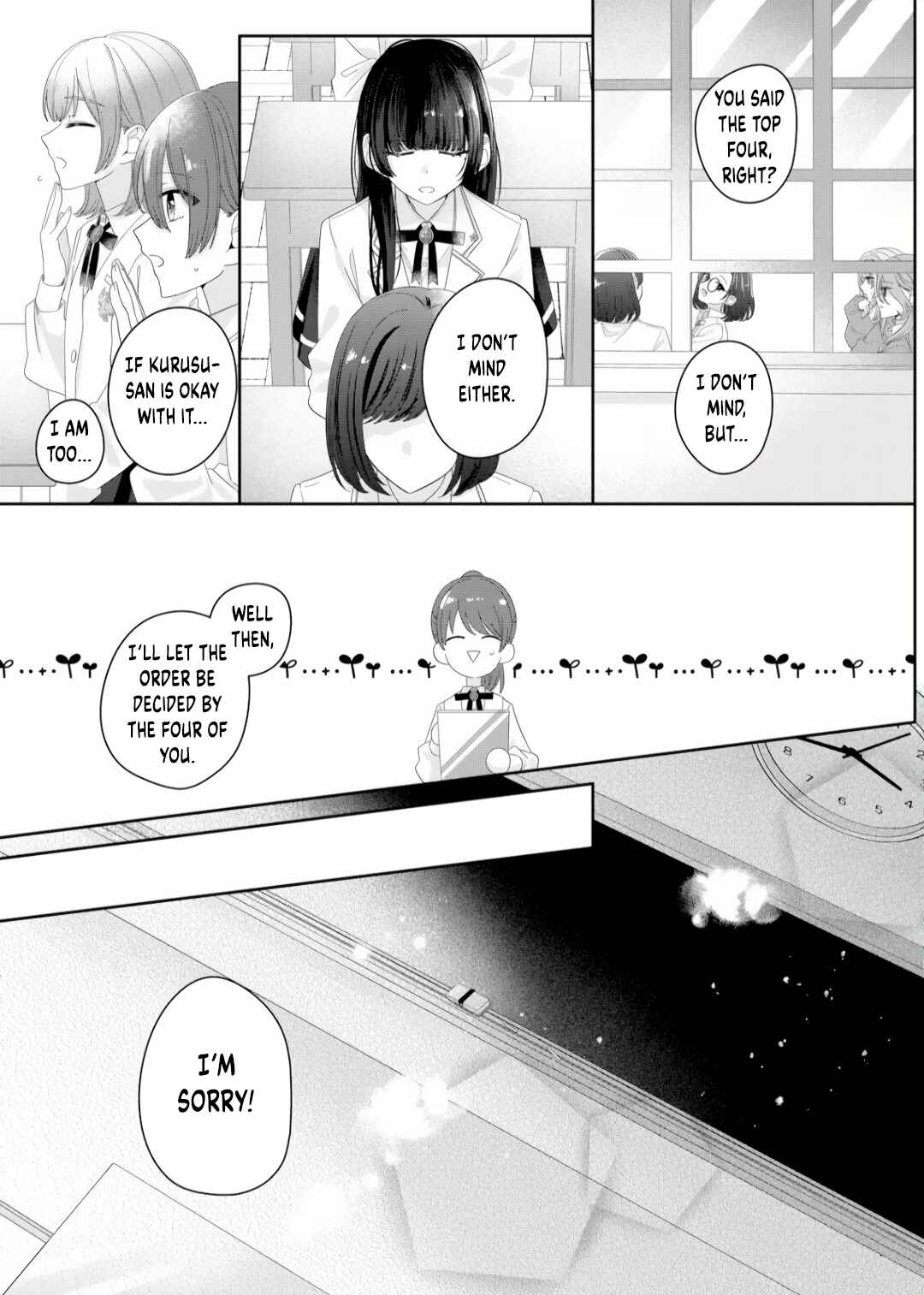 Page 13 Chapter 10 Kimi Meku Yoru ni Kogarete