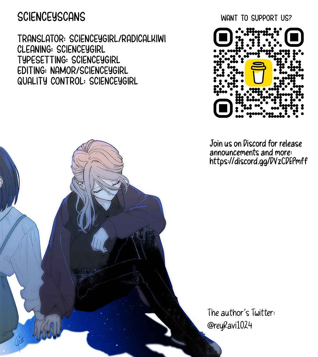 Page 17 Chapter 10 Kimi Meku Yoru ni Kogarete