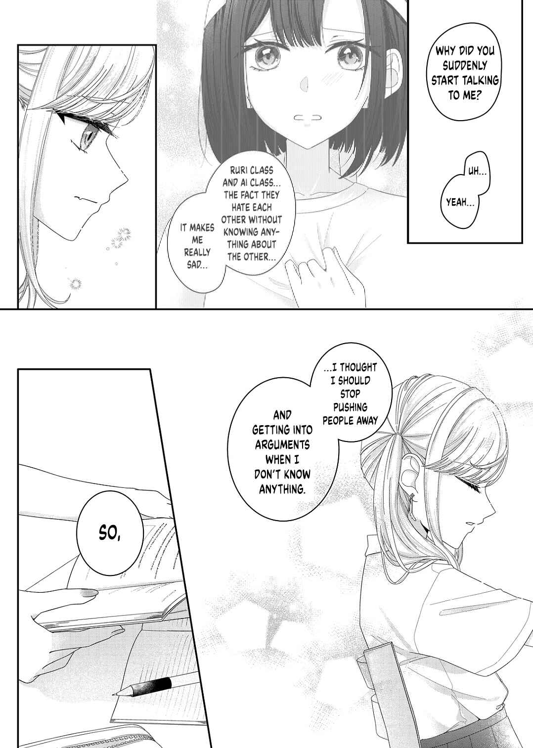 Page 18 Chapter 16 Kimi Meku Yoru ni Kogarete
