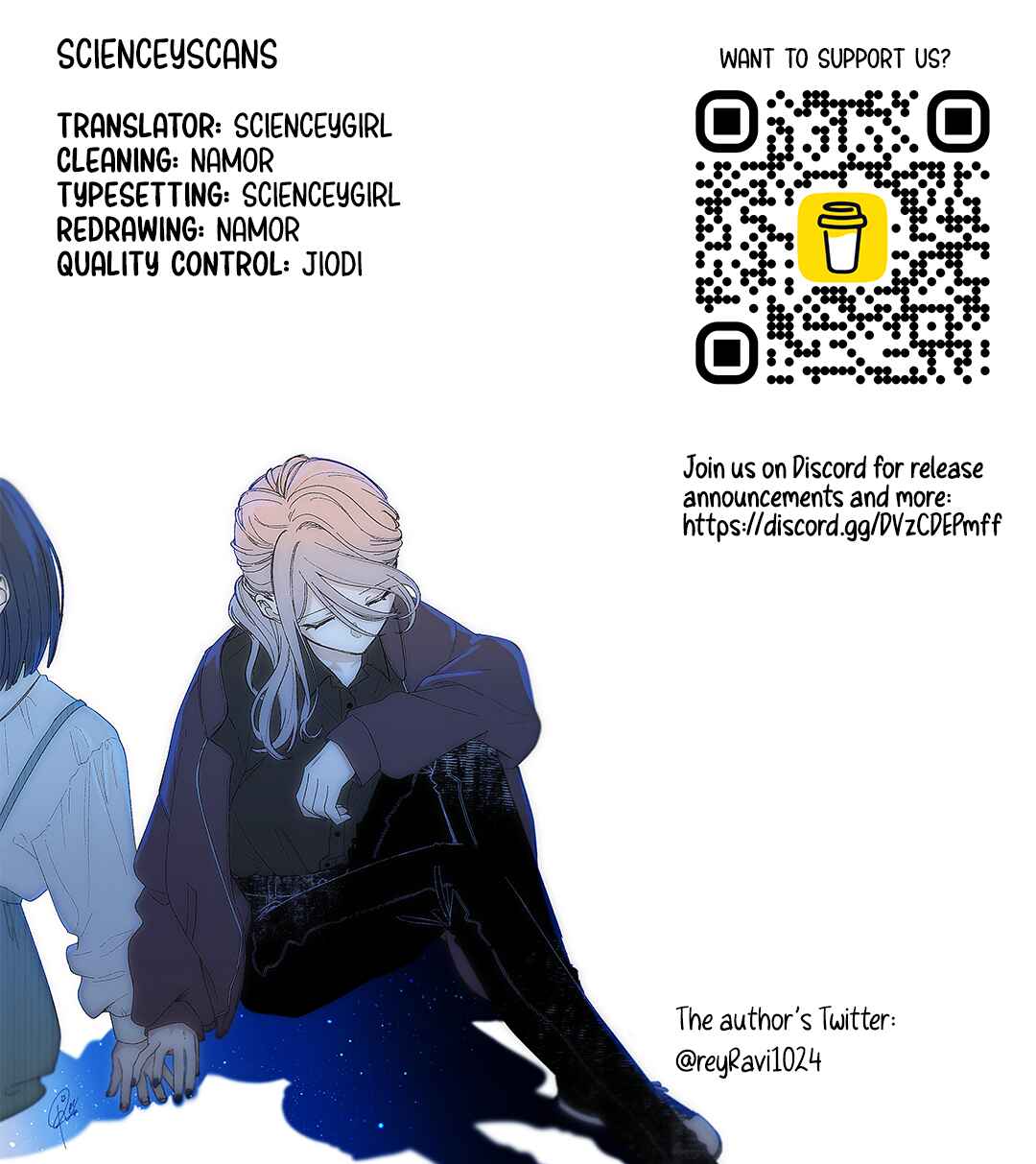 Page 21 Chapter 16 Kimi Meku Yoru ni Kogarete