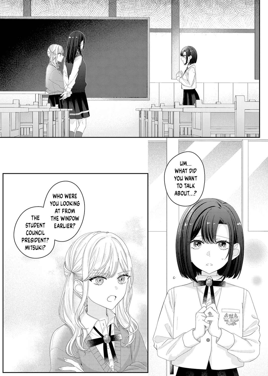 Page 1 Chapter 13 Kimi Meku Yoru ni Kogarete
